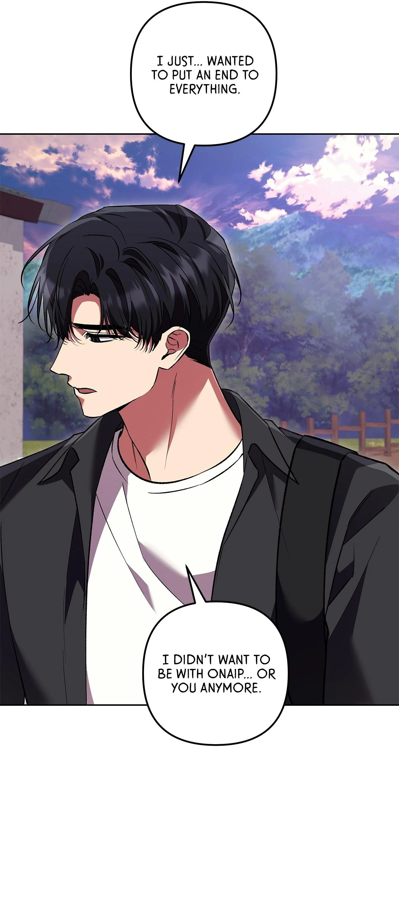 The S-Class Guide as Sweet as Honey [Mature Official] - Chapter 71 manhwa