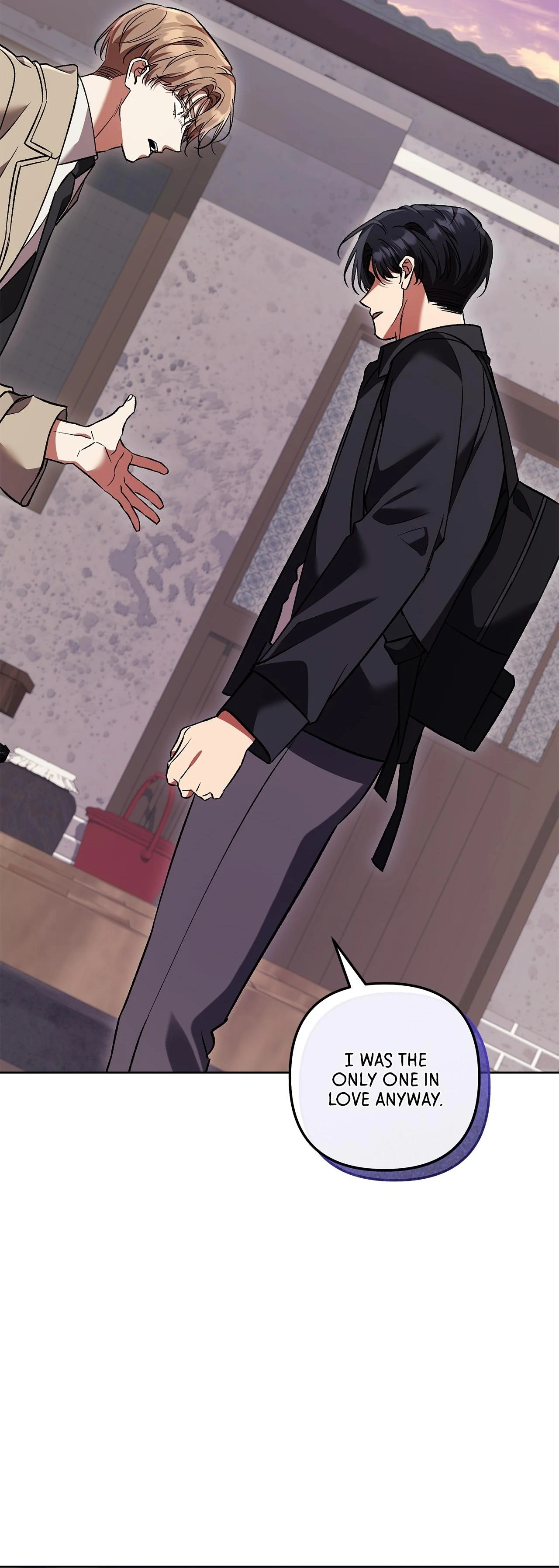 The S-Class Guide as Sweet as Honey [Mature Official] - Chapter 71 manhwa