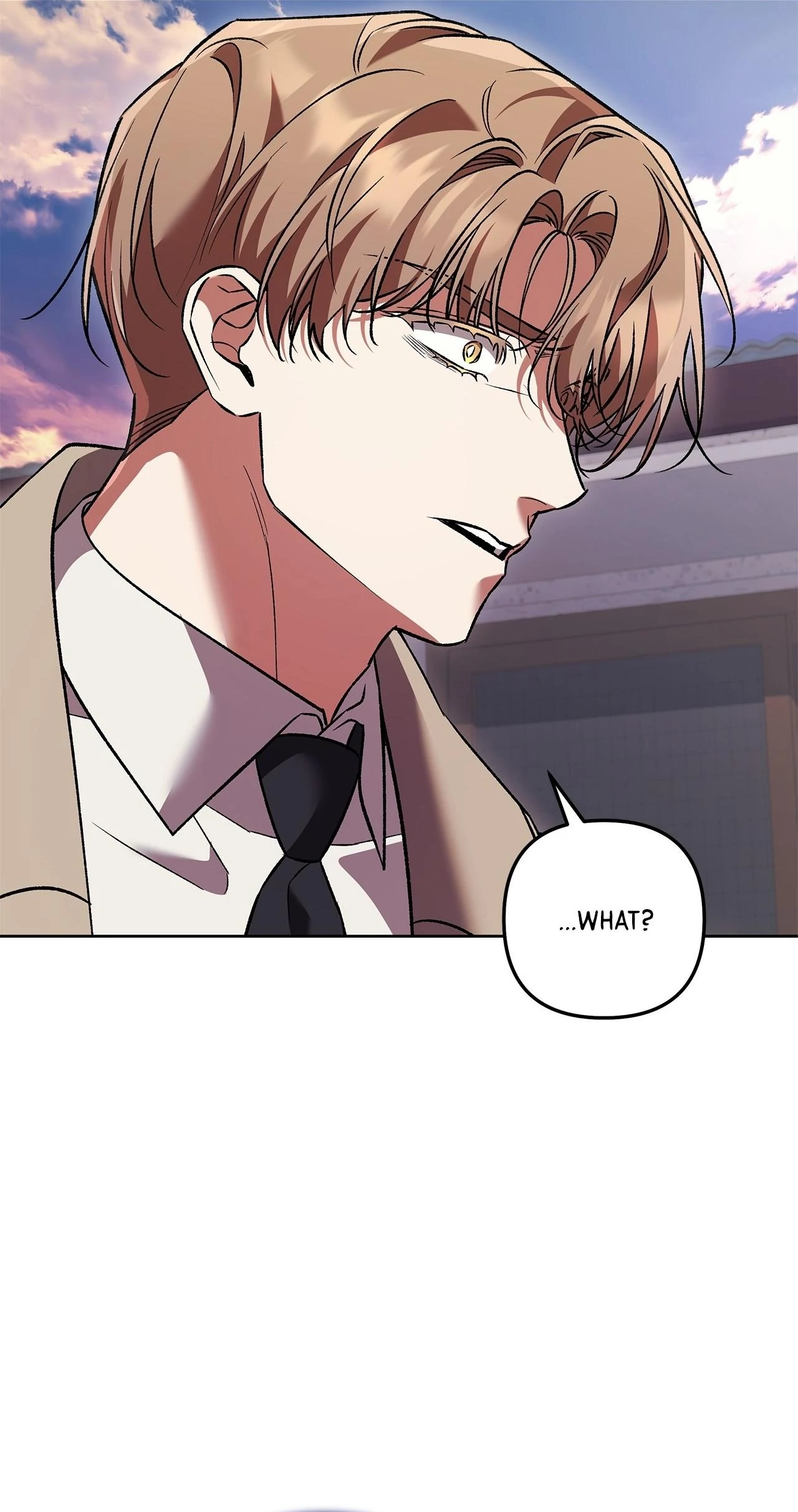 The S-Class Guide as Sweet as Honey [Mature Official] - Chapter 71 manhwa