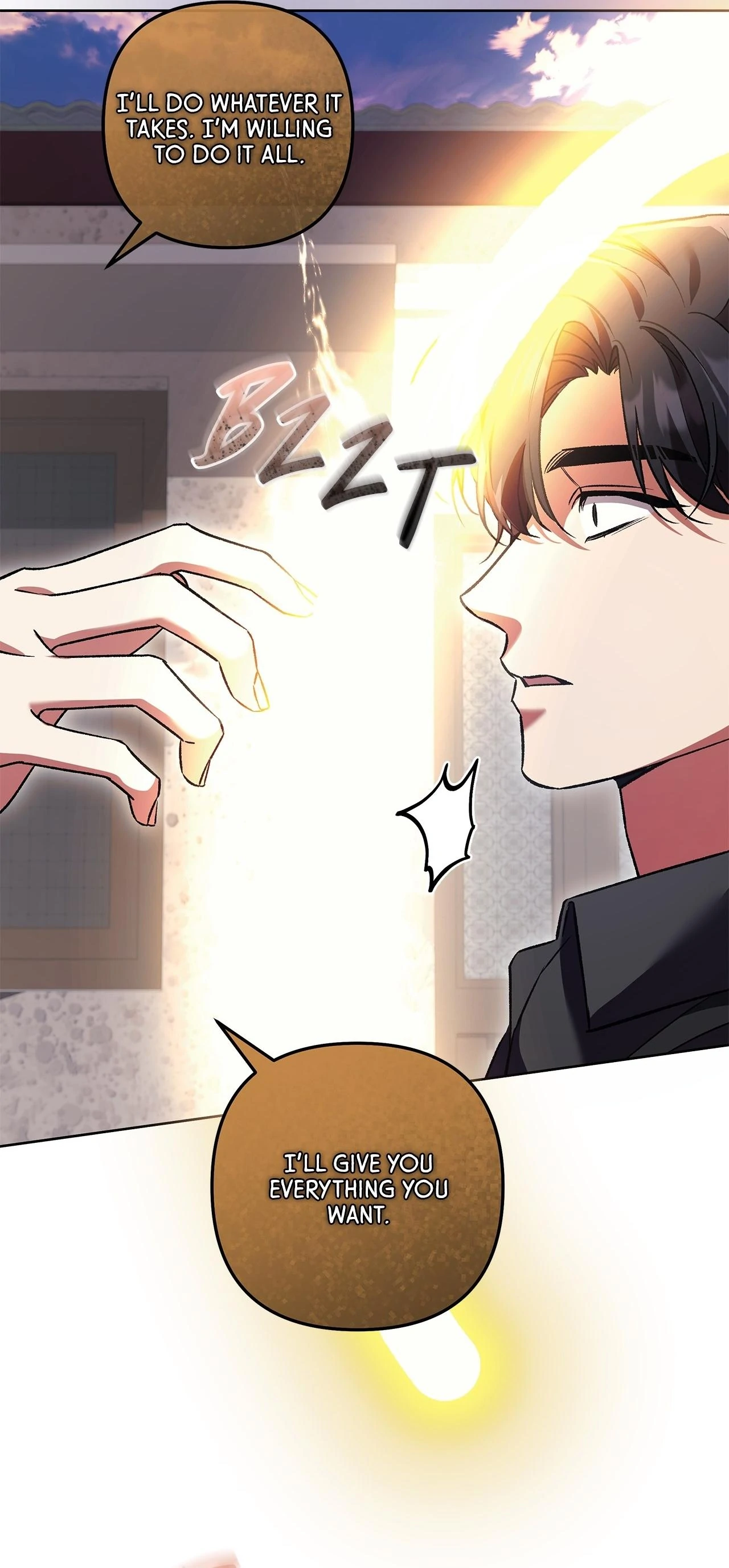 The S-Class Guide as Sweet as Honey [Mature Official] - Chapter 71 manhwa