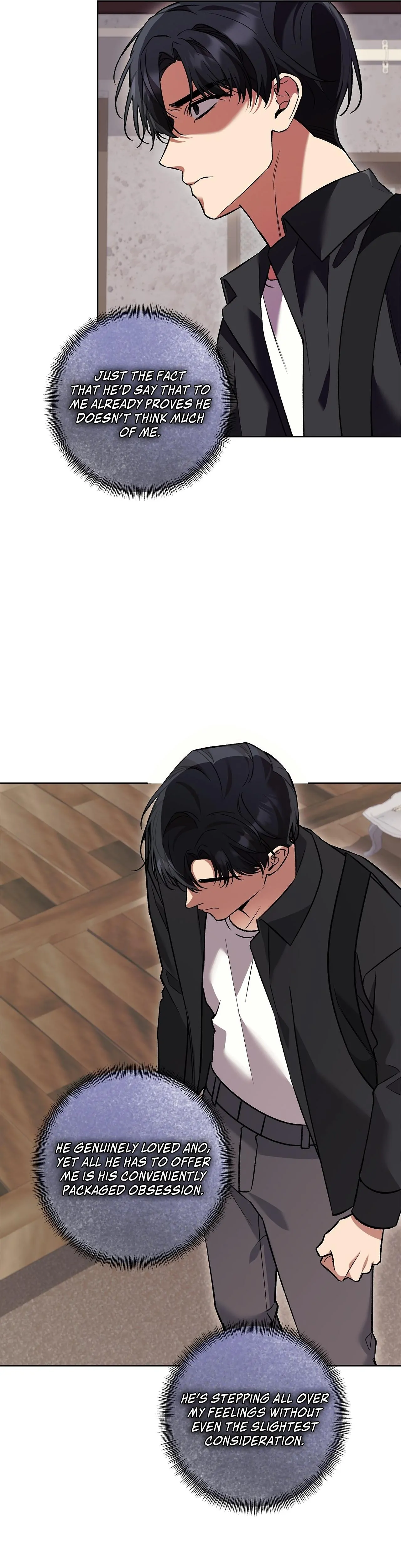 The S-Class Guide as Sweet as Honey [Mature Official] - Chapter 71 manhwa