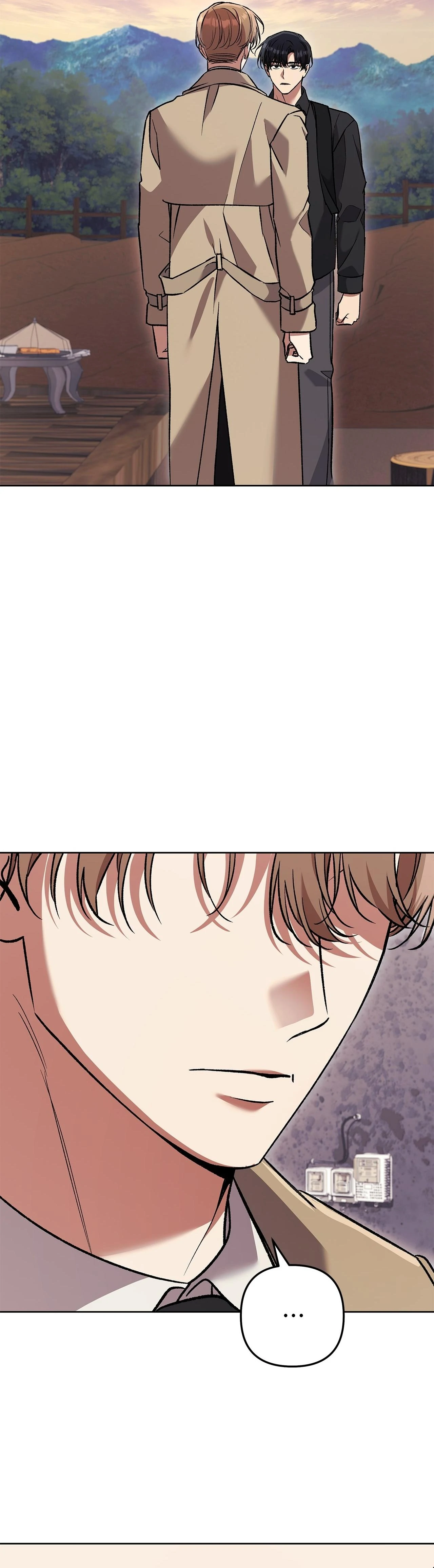 The S-Class Guide as Sweet as Honey [Mature Official] - Chapter 71 manhwa