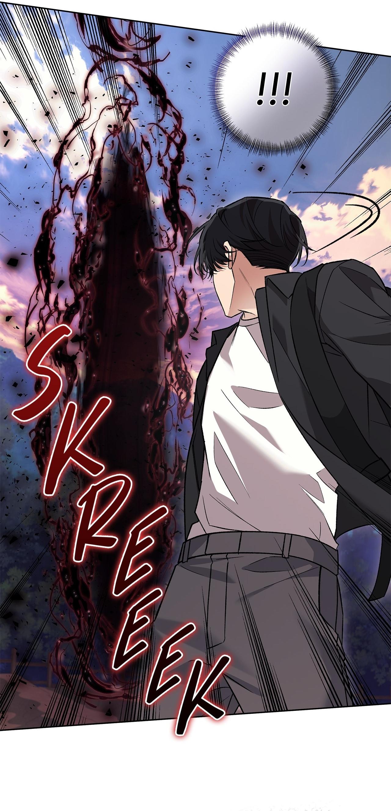 The S-Class Guide as Sweet as Honey [Mature Official] - Chapter 71 manhwa