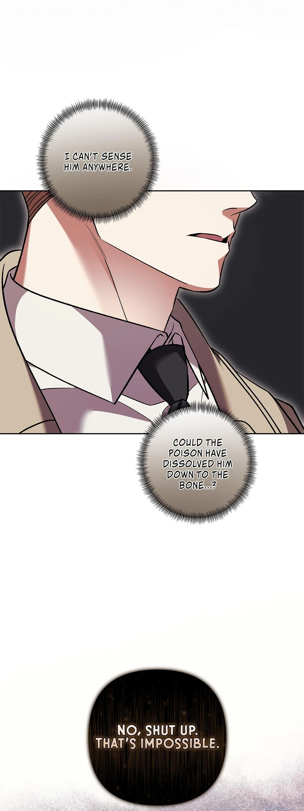 The S-Class Guide as Sweet as Honey [Mature Official] - Chapter 71 manhwa