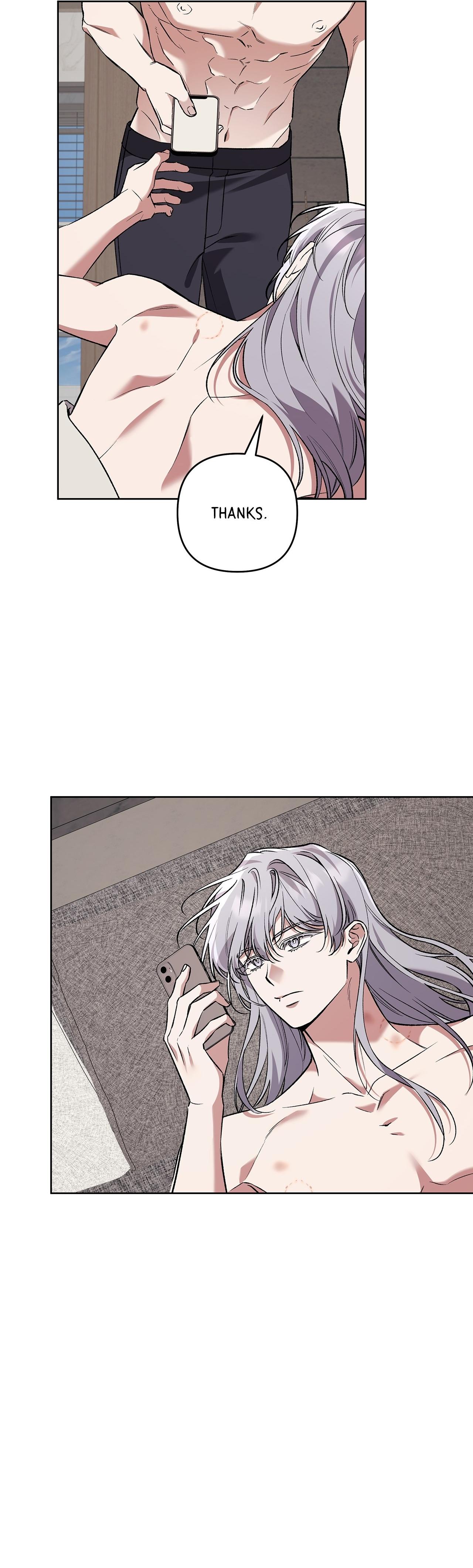 The S-Class Guide as Sweet as Honey [Mature Official] - Chapter 72 manhwa