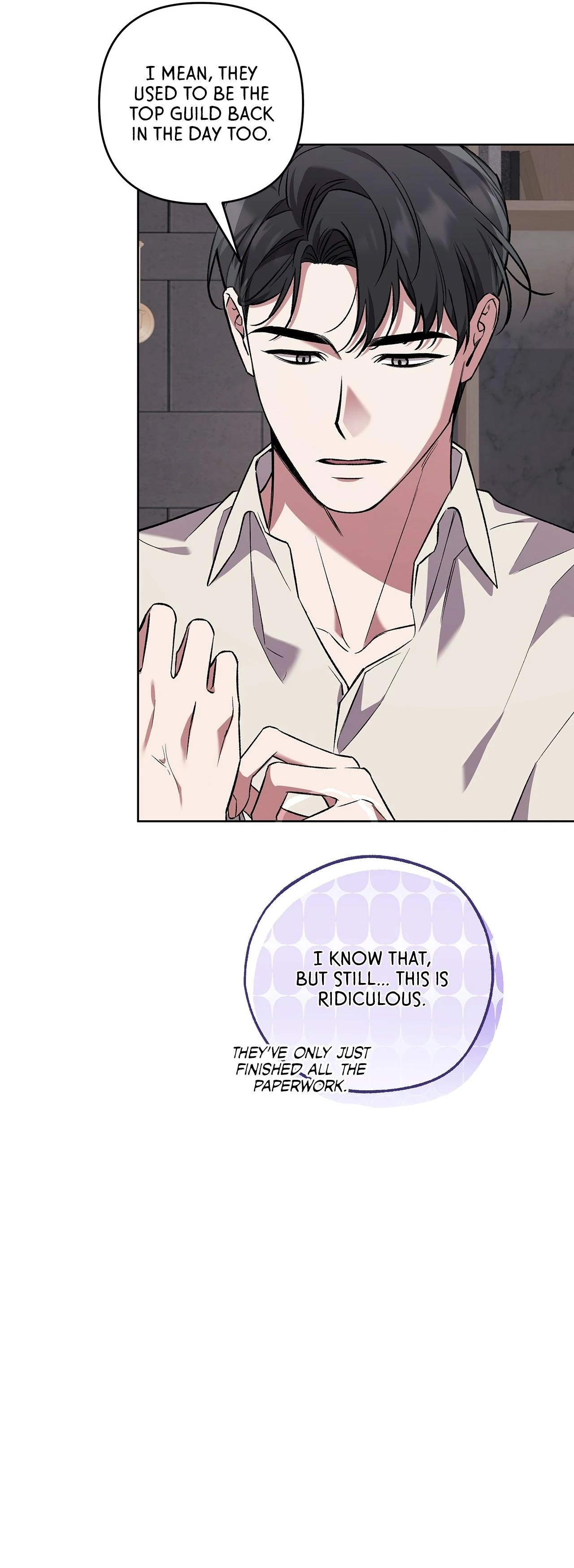 The S-Class Guide as Sweet as Honey [Mature Official] - Chapter 72 manhwa