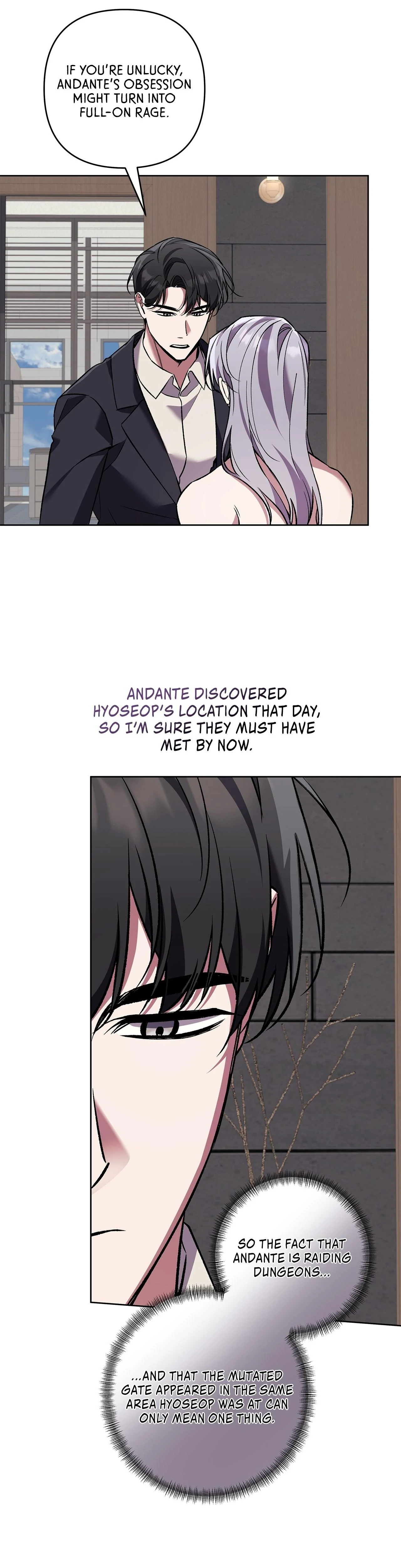 The S-Class Guide as Sweet as Honey [Mature Official] - Chapter 72 manhwa