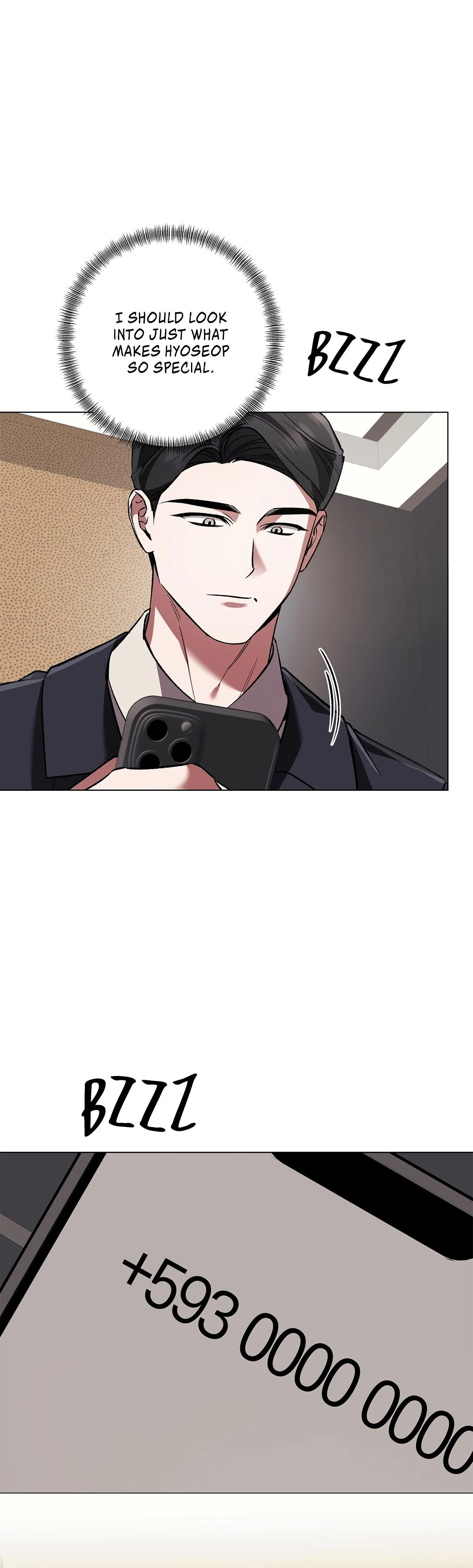 The S-Class Guide as Sweet as Honey [Mature Official] - Chapter 72 manhwa