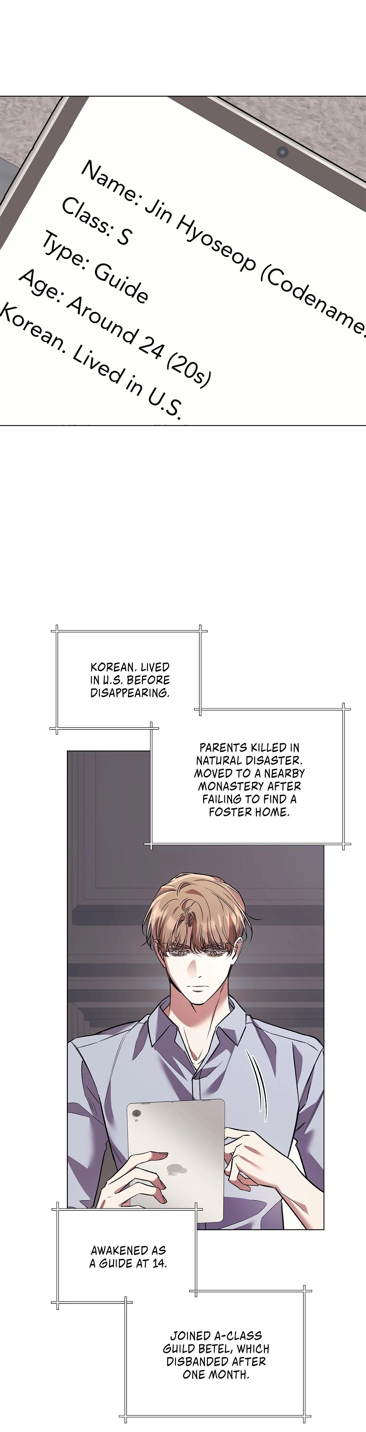 The S-Class Guide as Sweet as Honey [Mature Official] - Chapter 72 manhwa