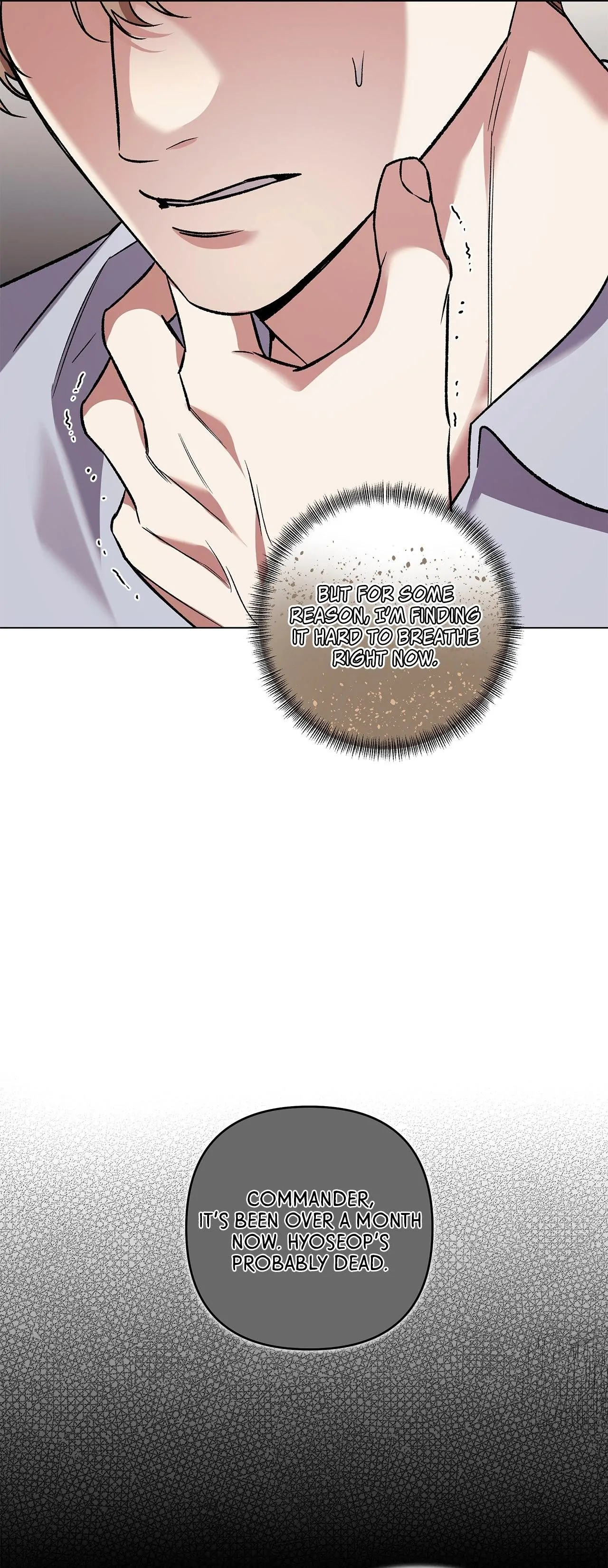 The S-Class Guide as Sweet as Honey [Mature Official] - Chapter 72 manhwa