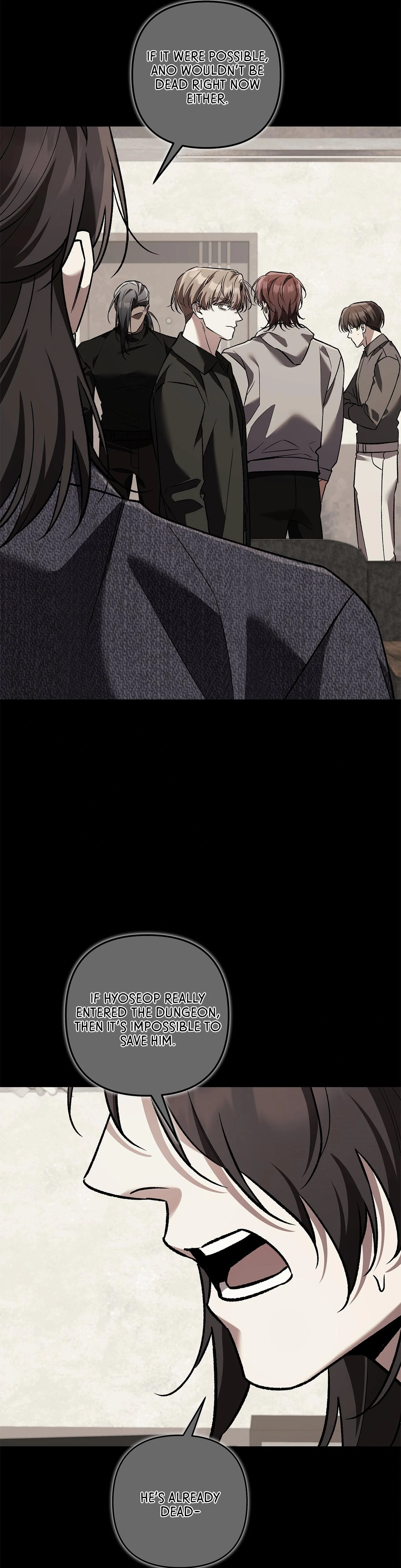 The S-Class Guide as Sweet as Honey [Mature Official] - Chapter 72 manhwa