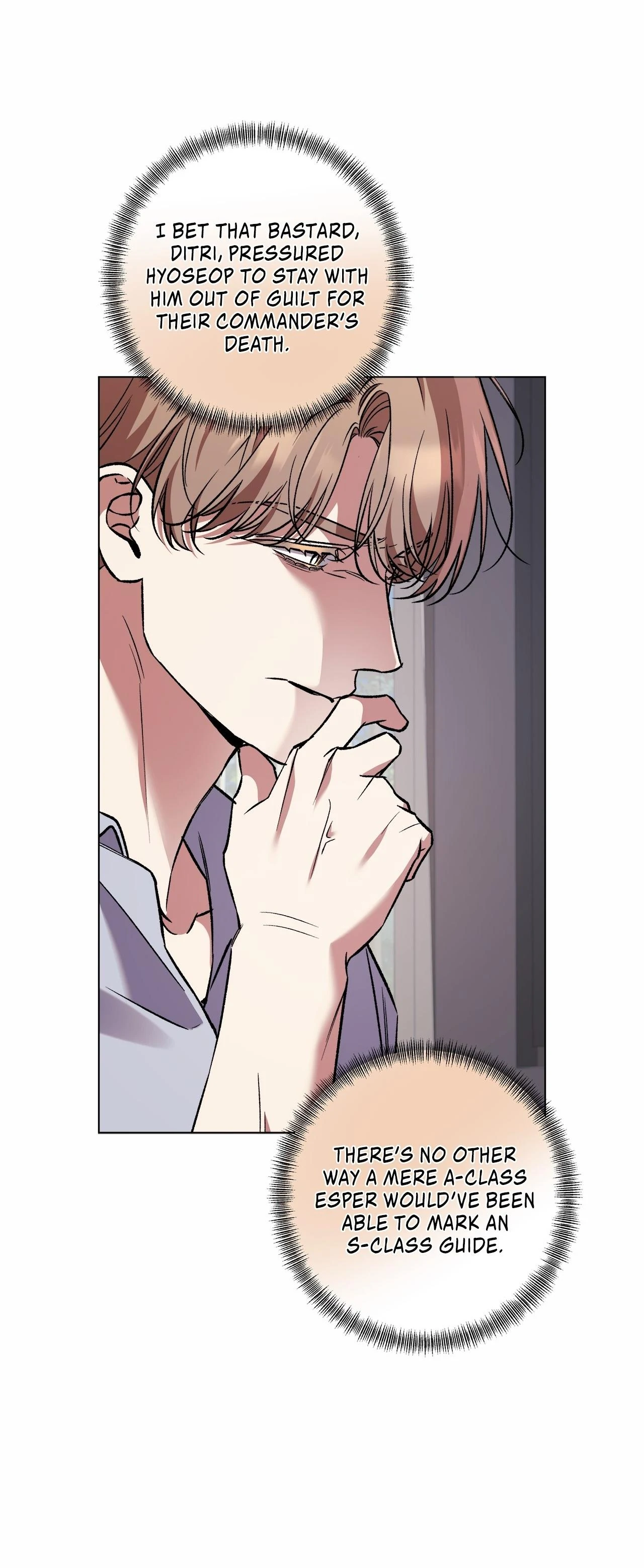 The S-Class Guide as Sweet as Honey [Mature Official] - Chapter 72 manhwa