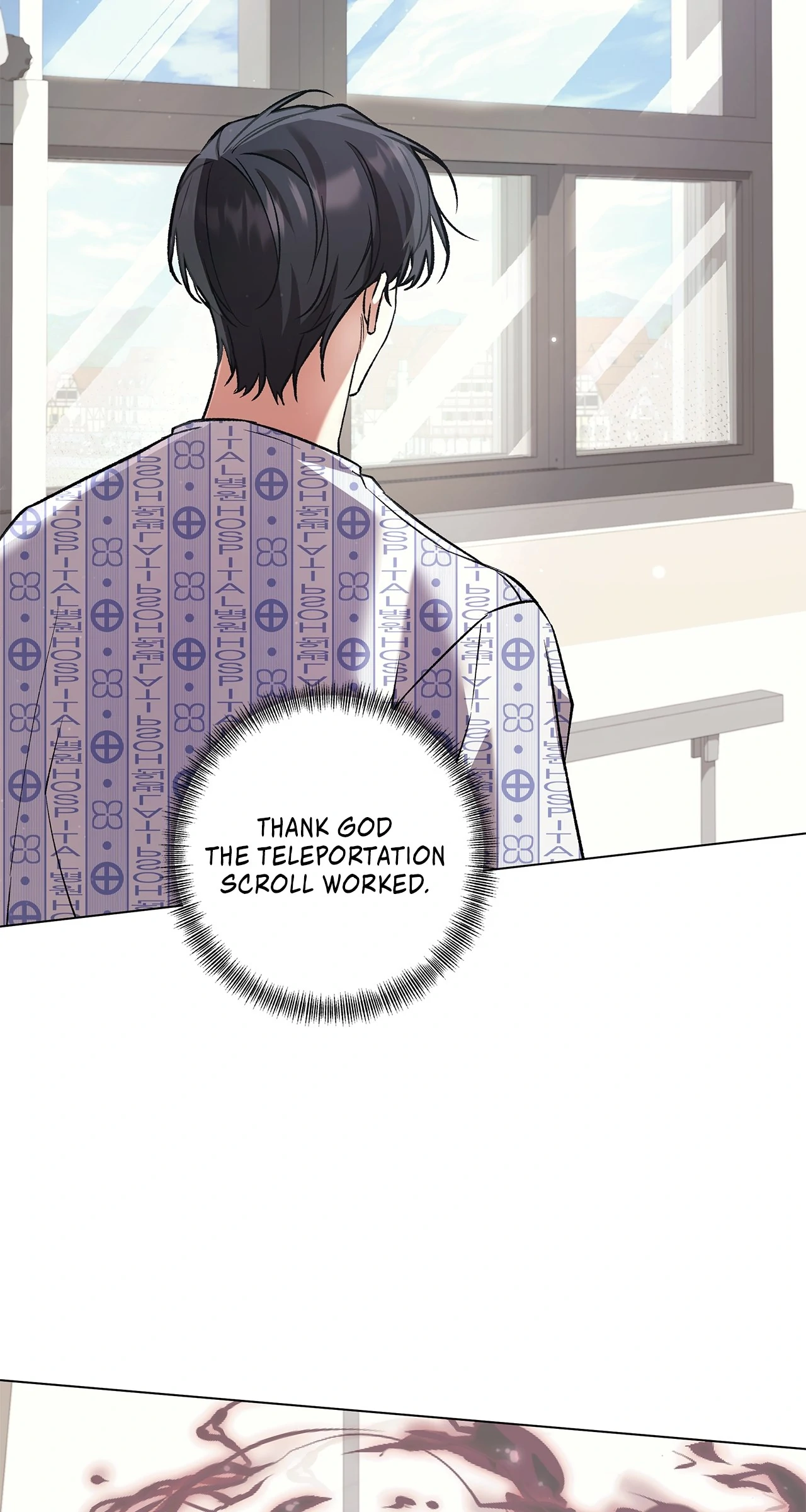 The S-Class Guide as Sweet as Honey [Mature Official] - Chapter 73 manhwa