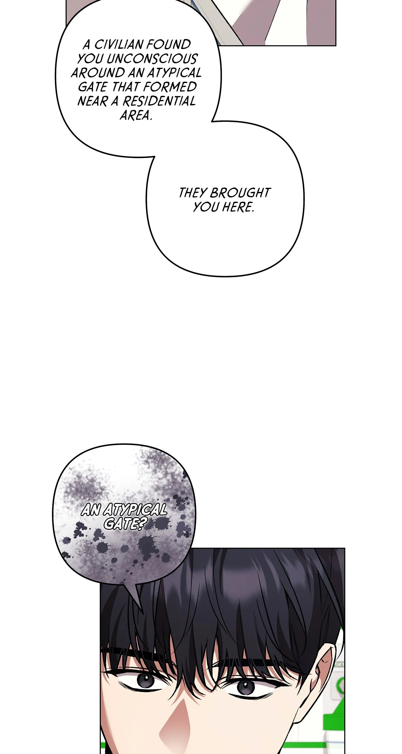 The S-Class Guide as Sweet as Honey [Mature Official] - Chapter 73 manhwa