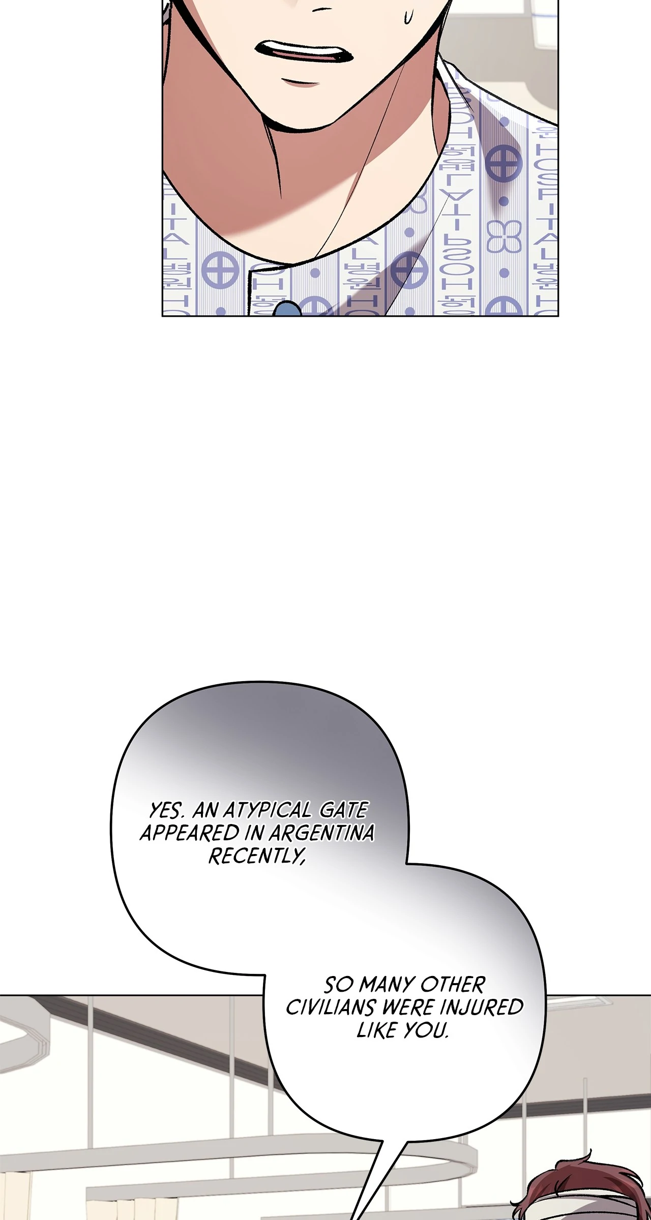 The S-Class Guide as Sweet as Honey [Mature Official] - Chapter 73 manhwa