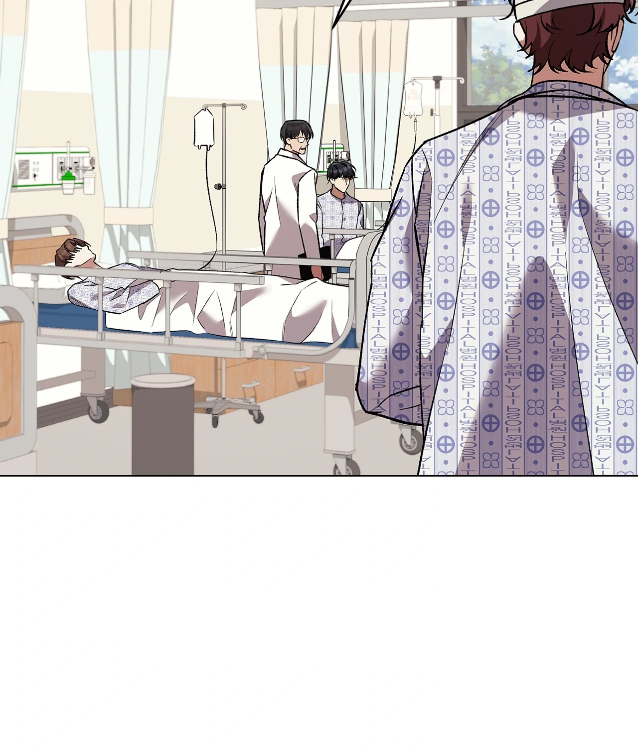 The S-Class Guide as Sweet as Honey [Mature Official] - Chapter 73 manhwa