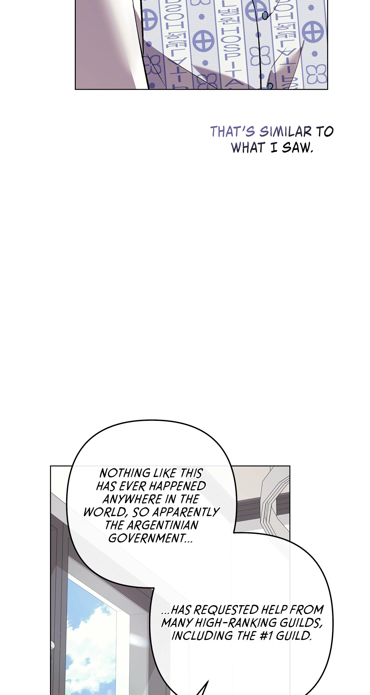 The S-Class Guide as Sweet as Honey [Mature Official] - Chapter 73 manhwa