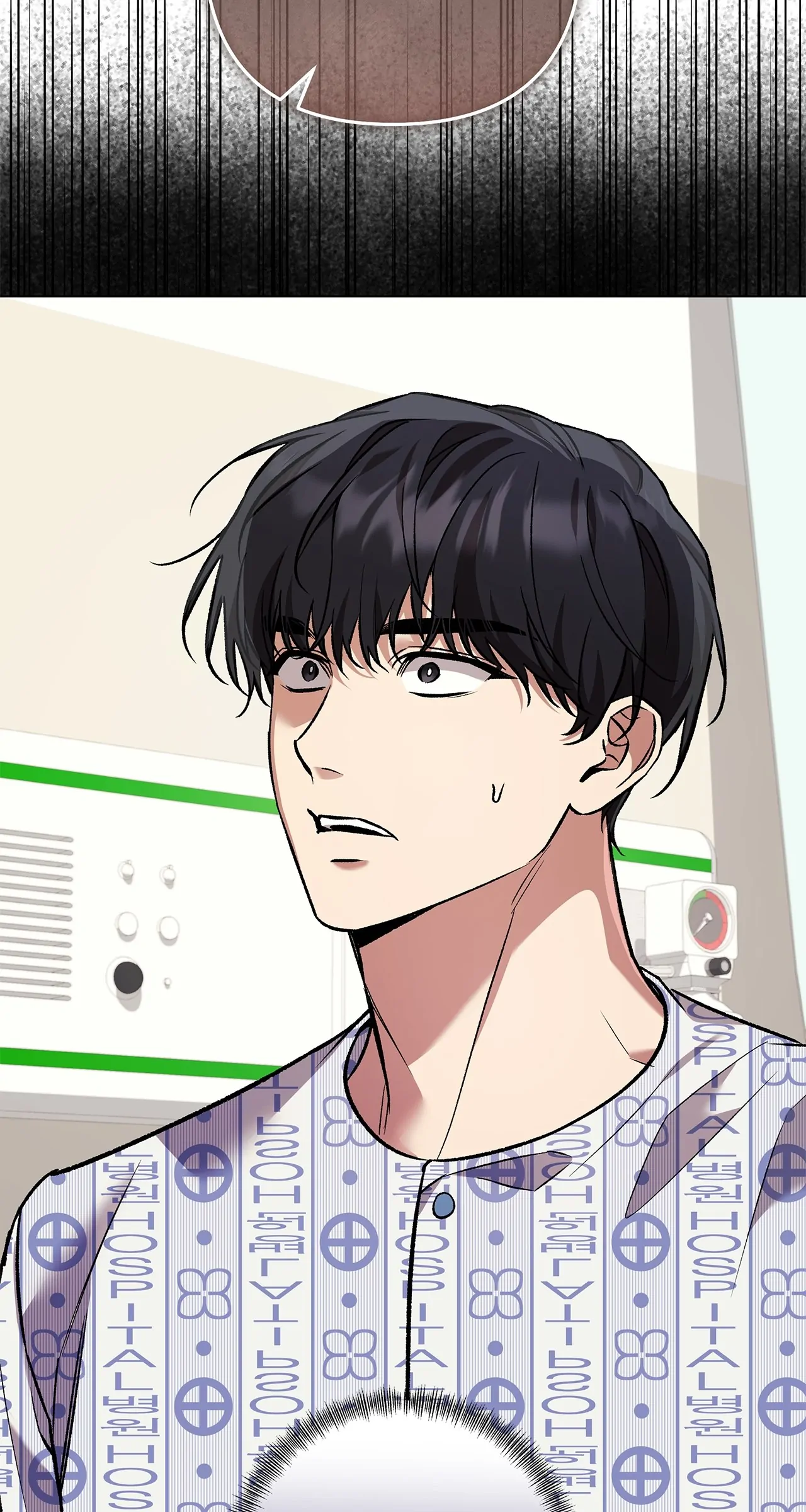 The S-Class Guide as Sweet as Honey [Mature Official] - Chapter 73 manhwa