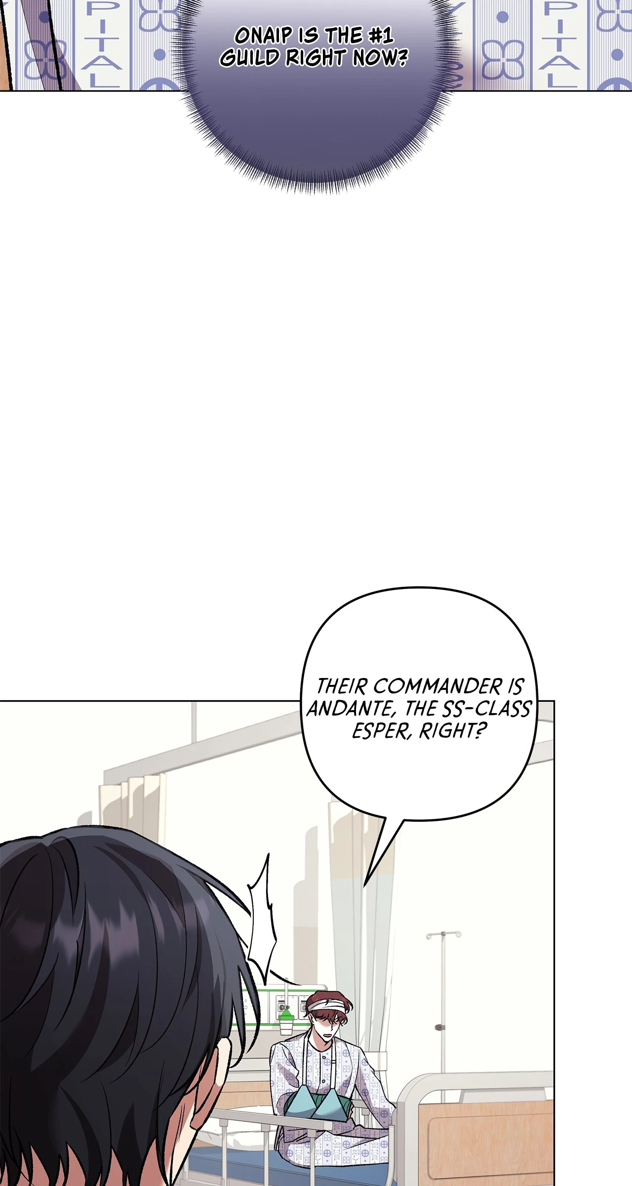 The S-Class Guide as Sweet as Honey [Mature Official] - Chapter 73 manhwa