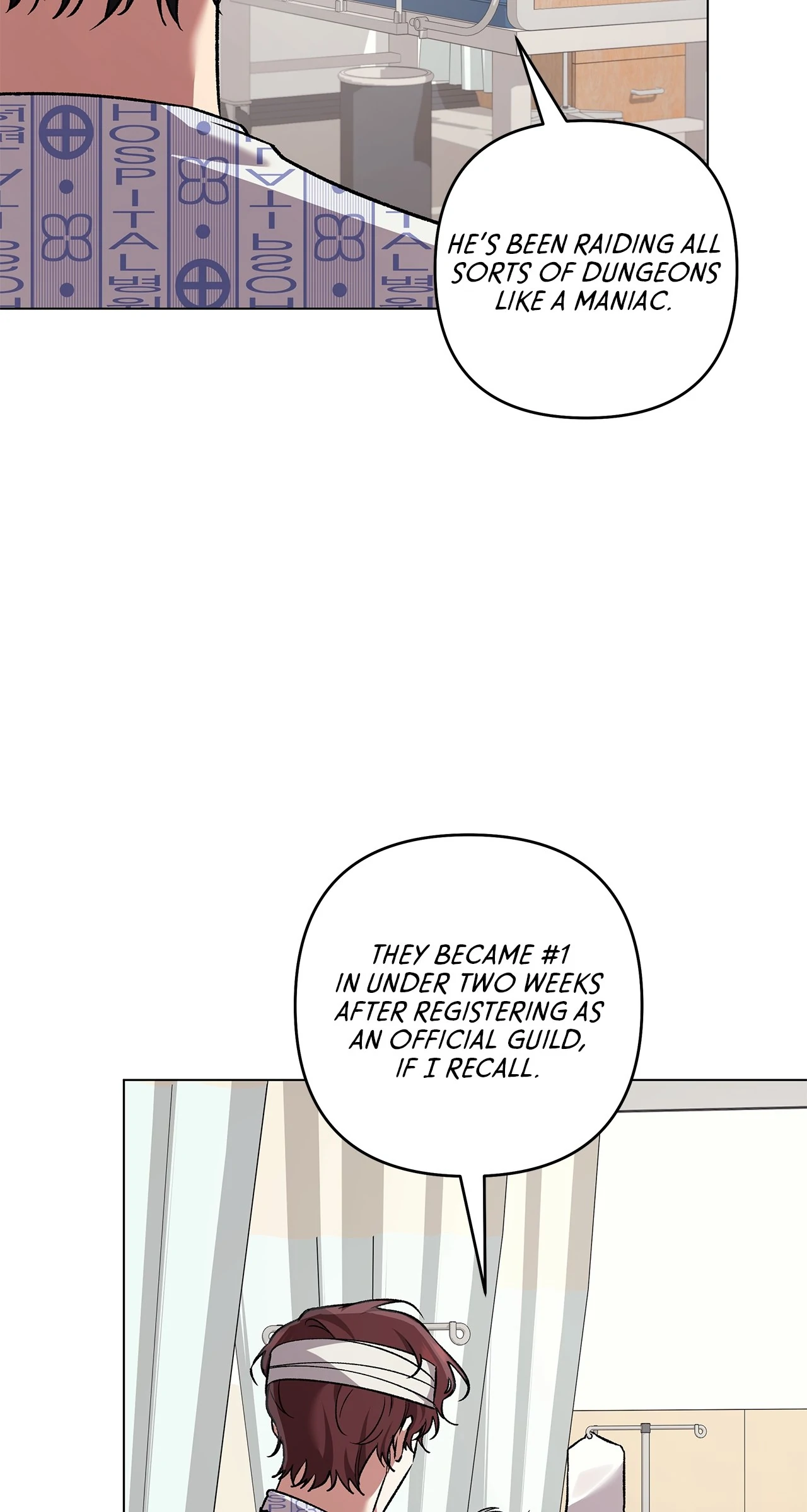 The S-Class Guide as Sweet as Honey [Mature Official] - Chapter 73 manhwa