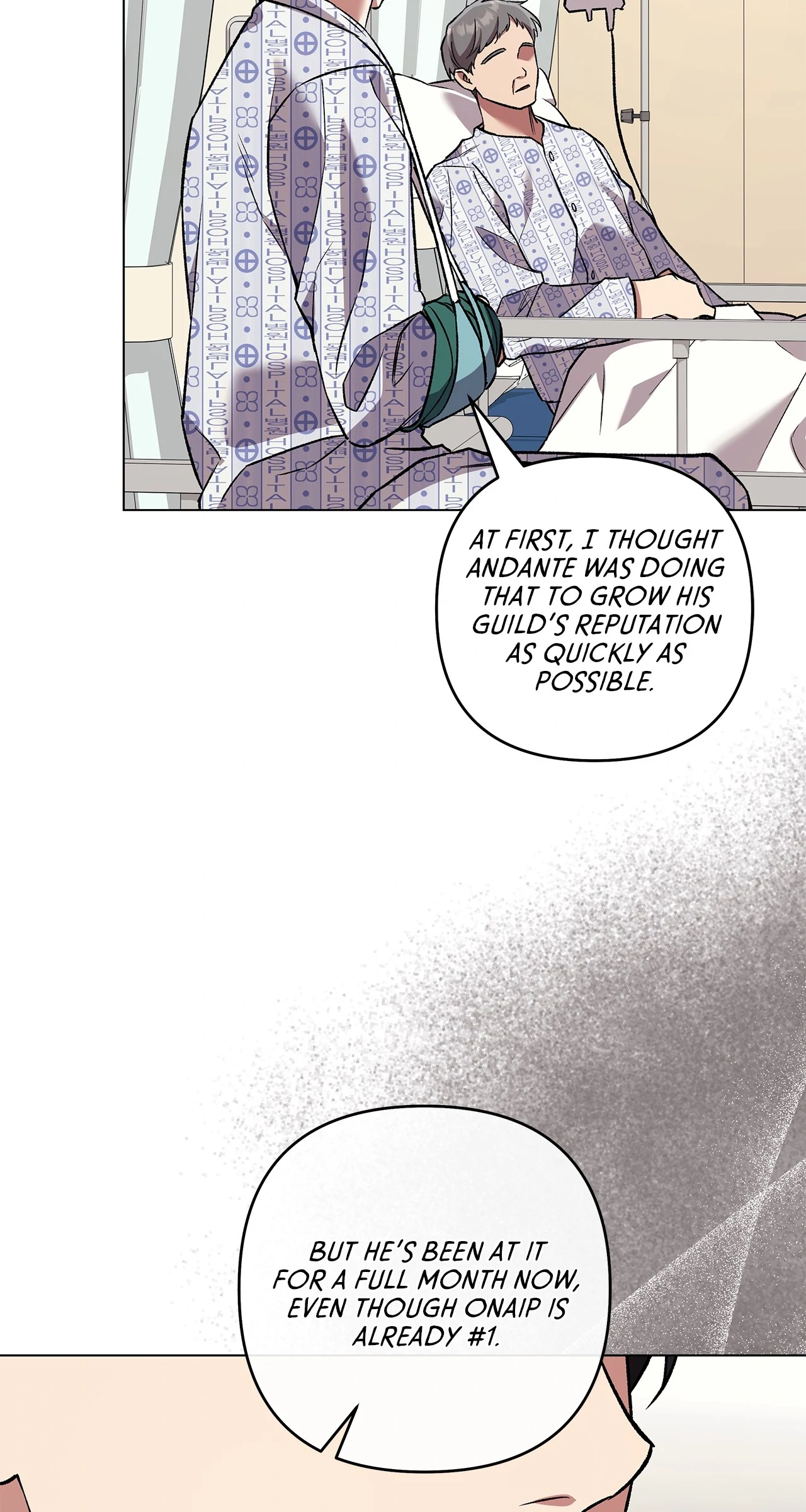 The S-Class Guide as Sweet as Honey [Mature Official] - Chapter 73 manhwa
