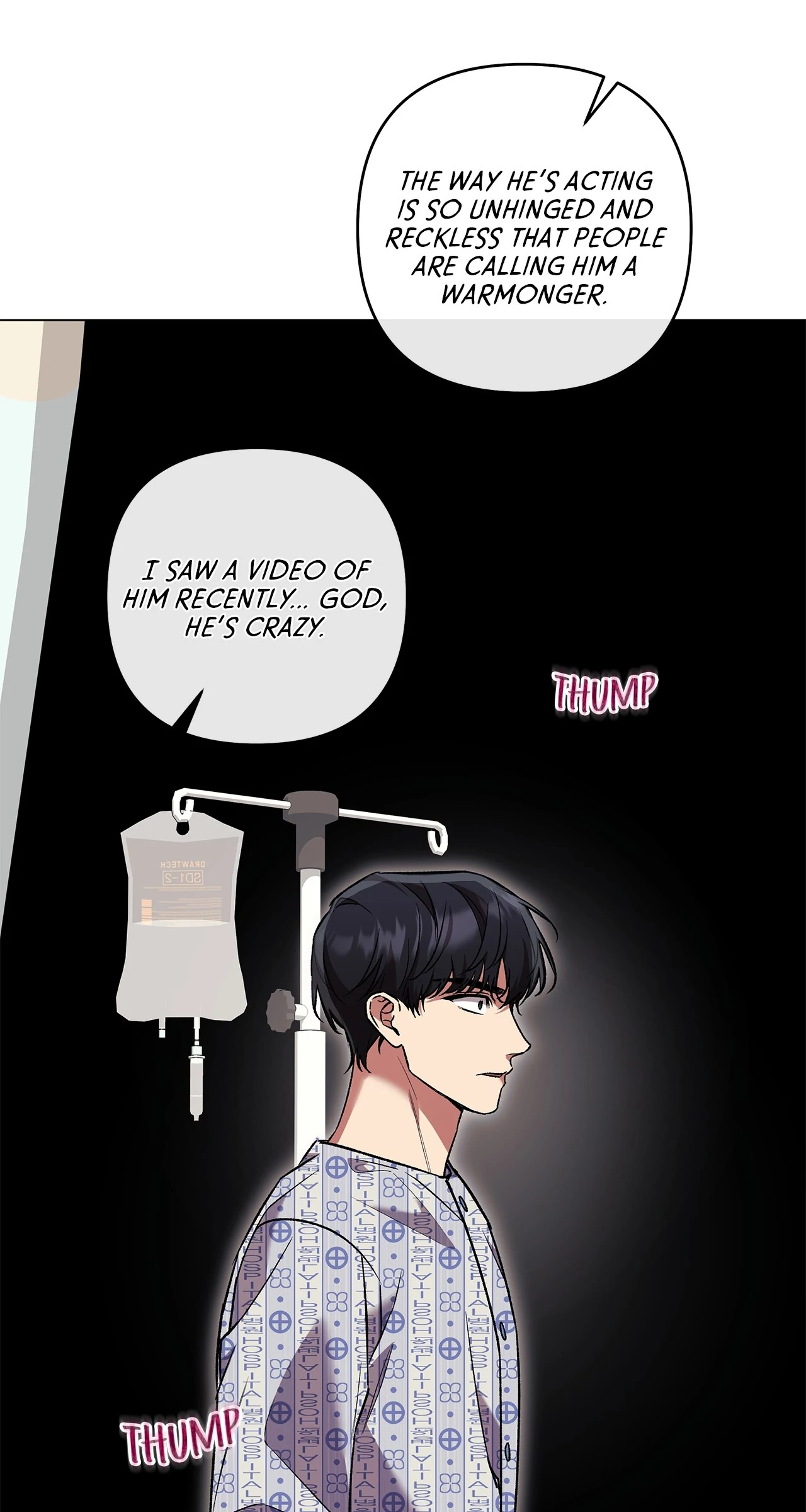The S-Class Guide as Sweet as Honey [Mature Official] - Chapter 73 manhwa
