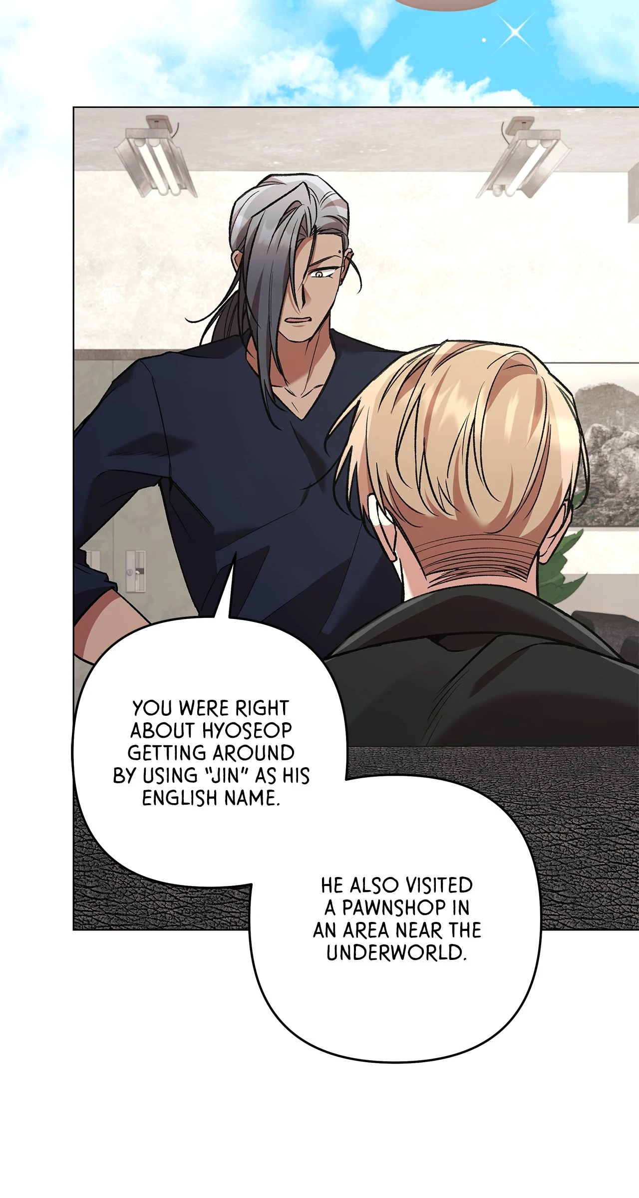 The S-Class Guide as Sweet as Honey [Mature Official] - Chapter 73 manhwa