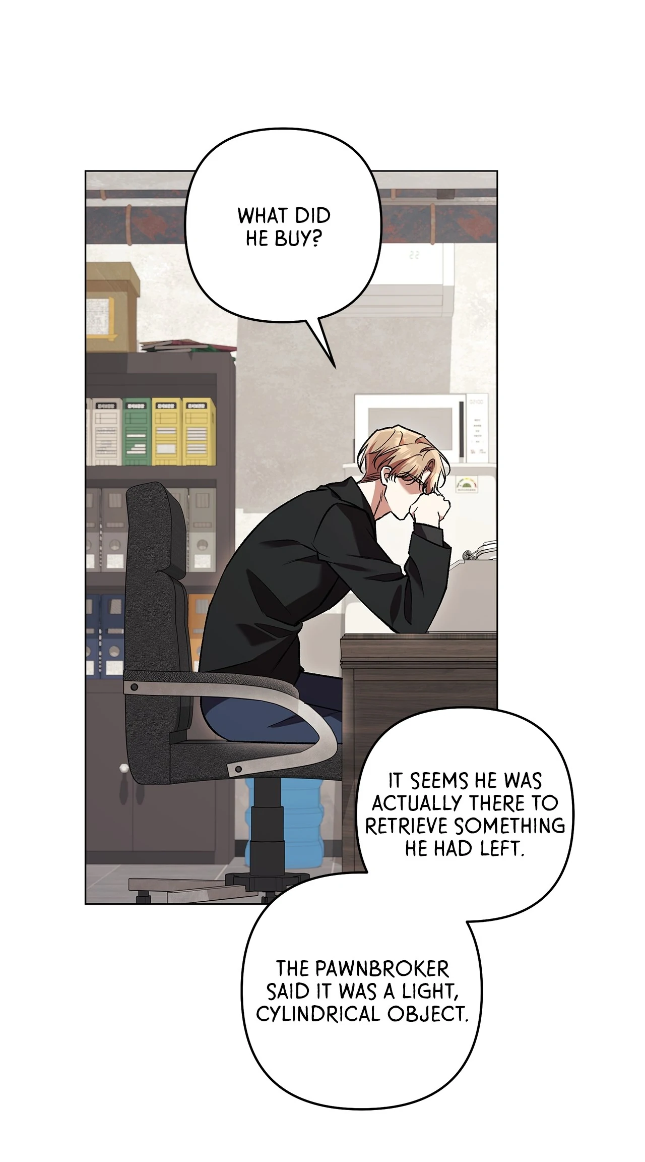 The S-Class Guide as Sweet as Honey [Mature Official] - Chapter 73 manhwa