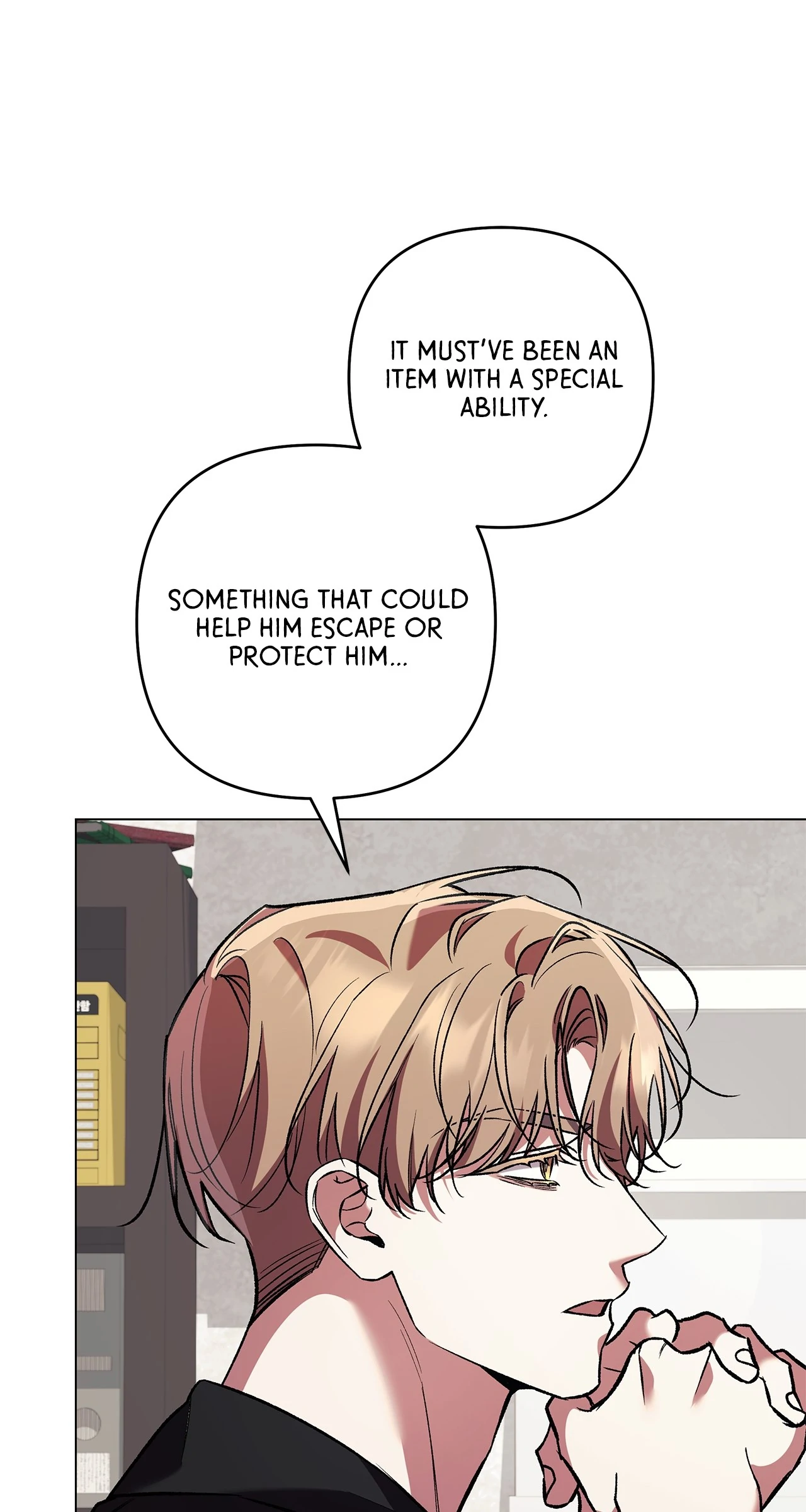 The S-Class Guide as Sweet as Honey [Mature Official] - Chapter 73 manhwa
