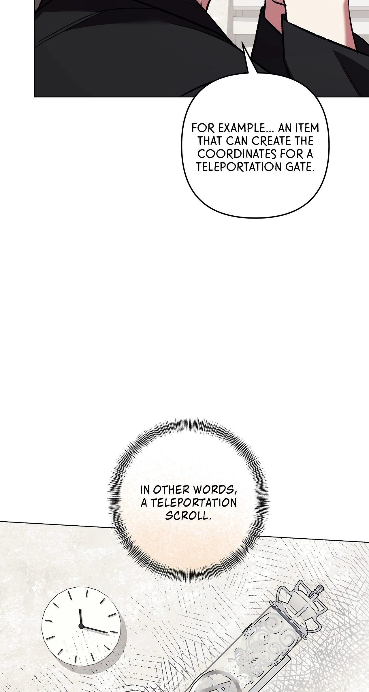 The S-Class Guide as Sweet as Honey [Mature Official] - Chapter 73 manhwa