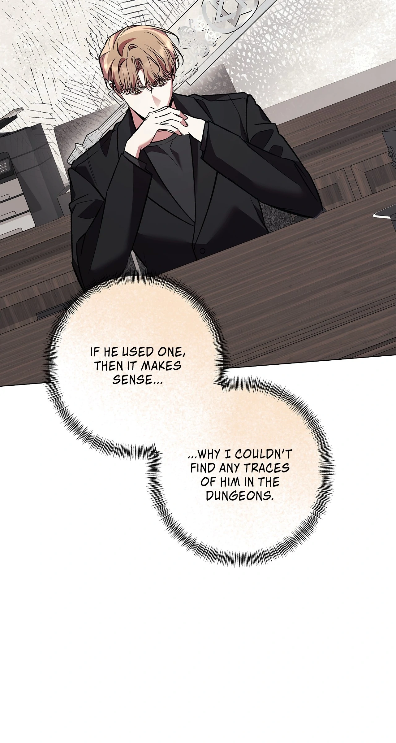 The S-Class Guide as Sweet as Honey [Mature Official] - Chapter 73 manhwa