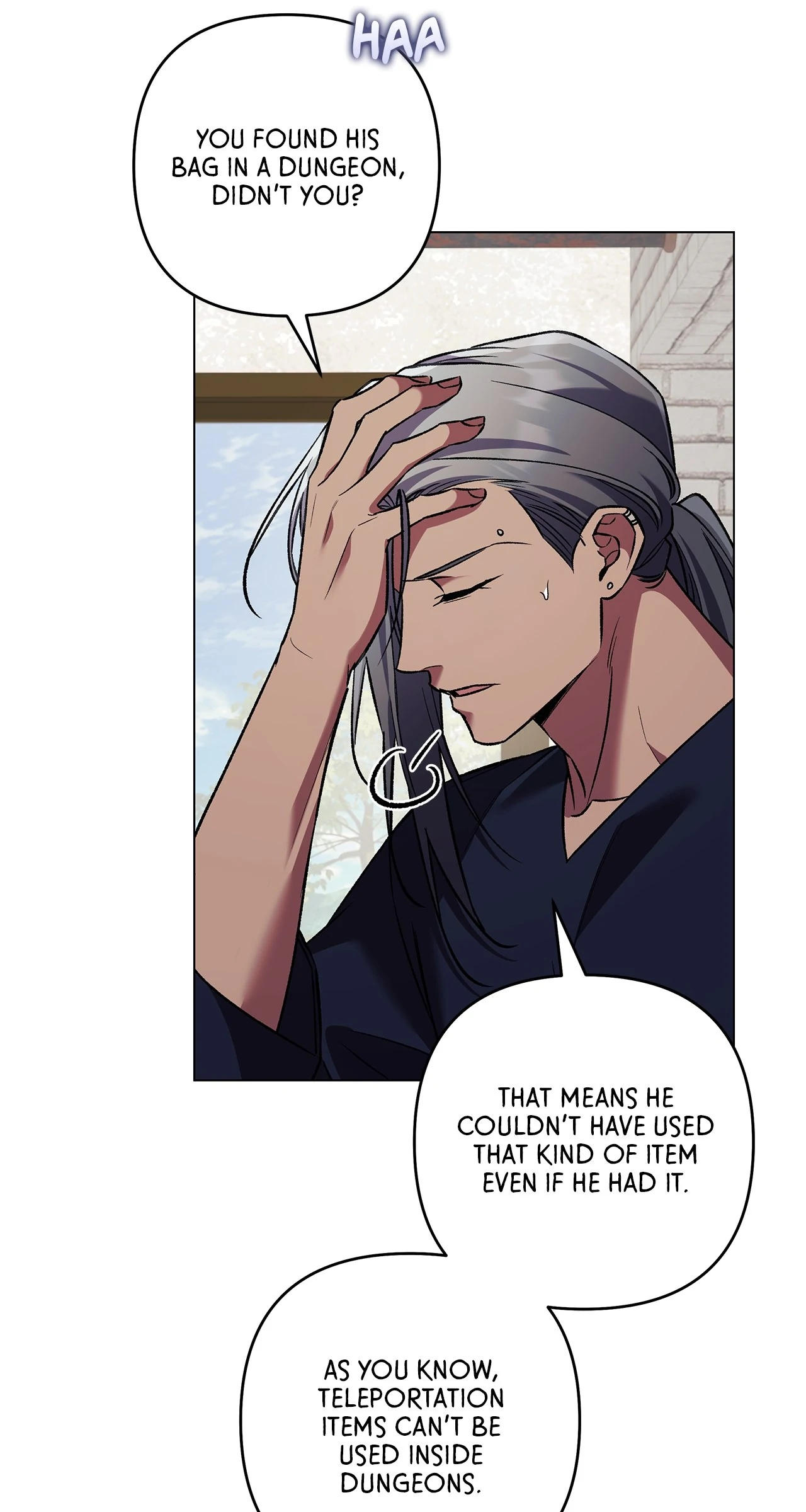 The S-Class Guide as Sweet as Honey [Mature Official] - Chapter 73 manhwa