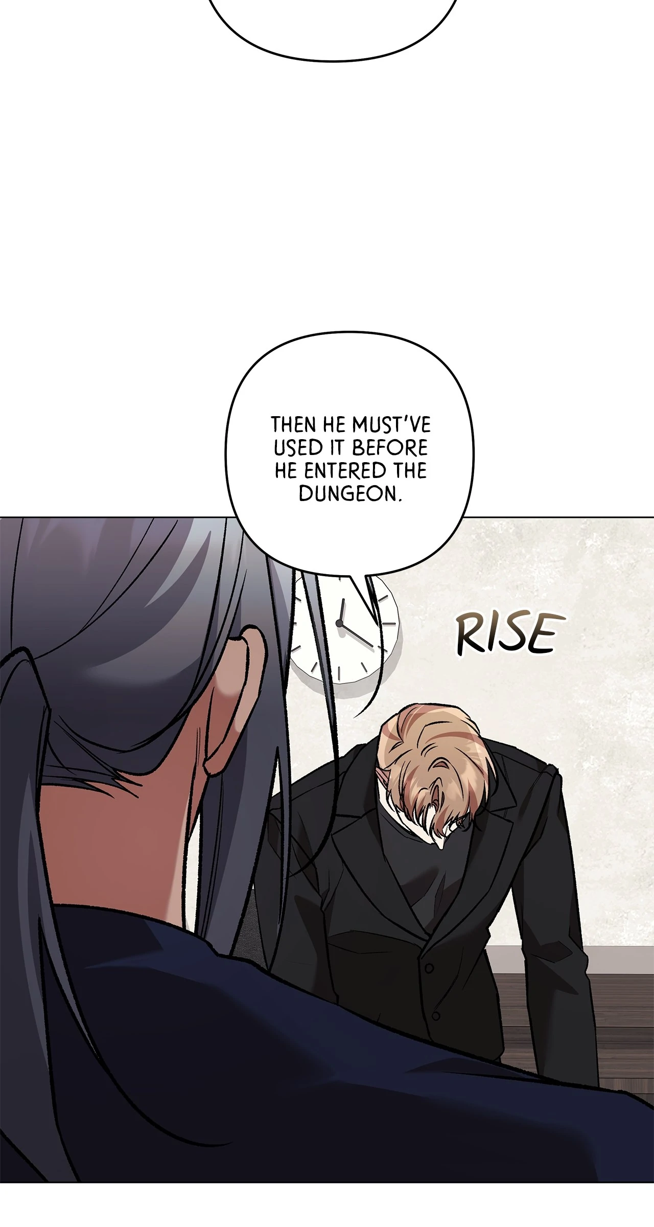 The S-Class Guide as Sweet as Honey [Mature Official] - Chapter 73 manhwa