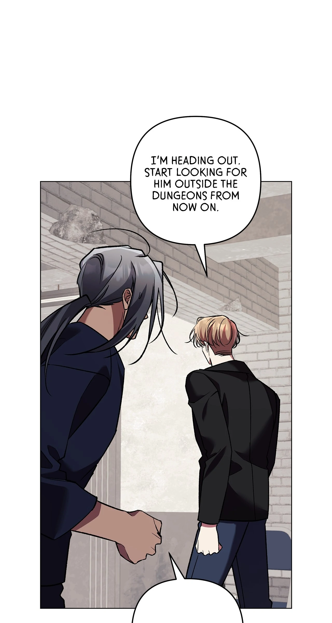 The S-Class Guide as Sweet as Honey [Mature Official] - Chapter 73 manhwa