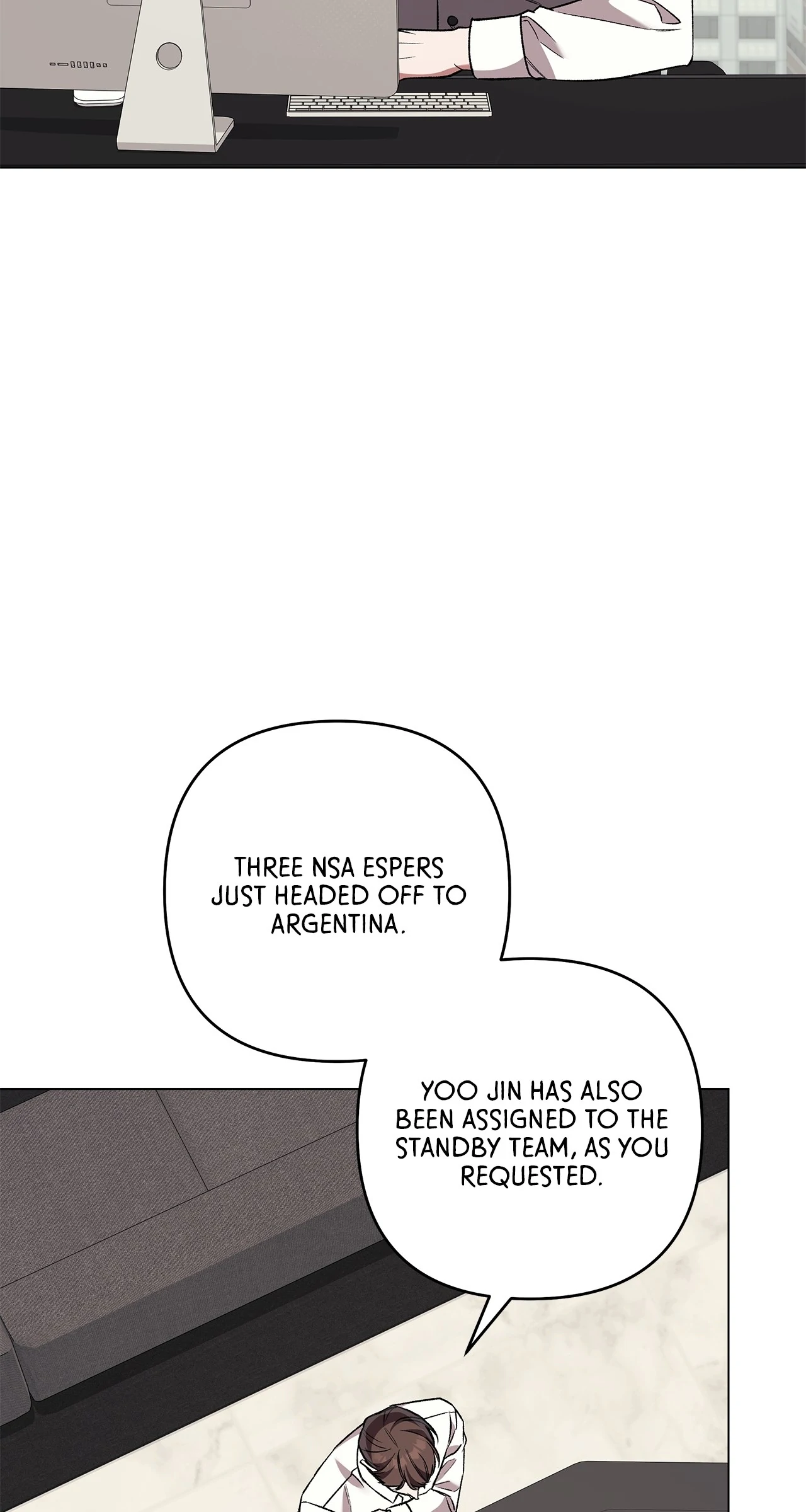 The S-Class Guide as Sweet as Honey [Mature Official] - Chapter 73 manhwa