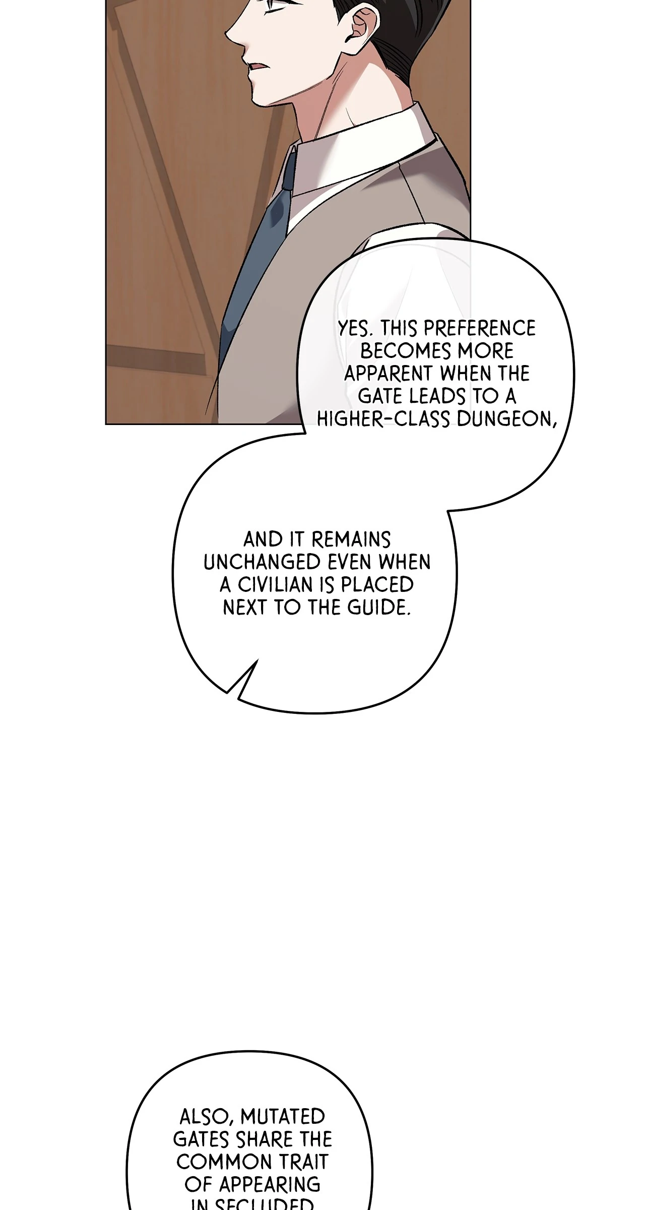 The S-Class Guide as Sweet as Honey [Mature Official] - Chapter 73 manhwa