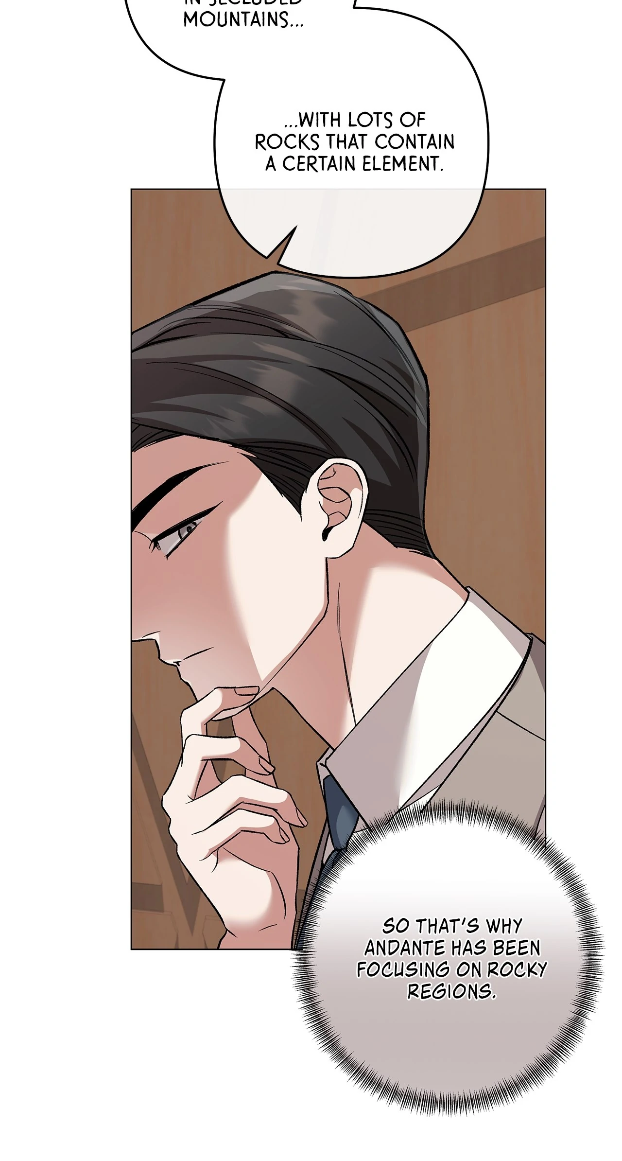 The S-Class Guide as Sweet as Honey [Mature Official] - Chapter 73 manhwa