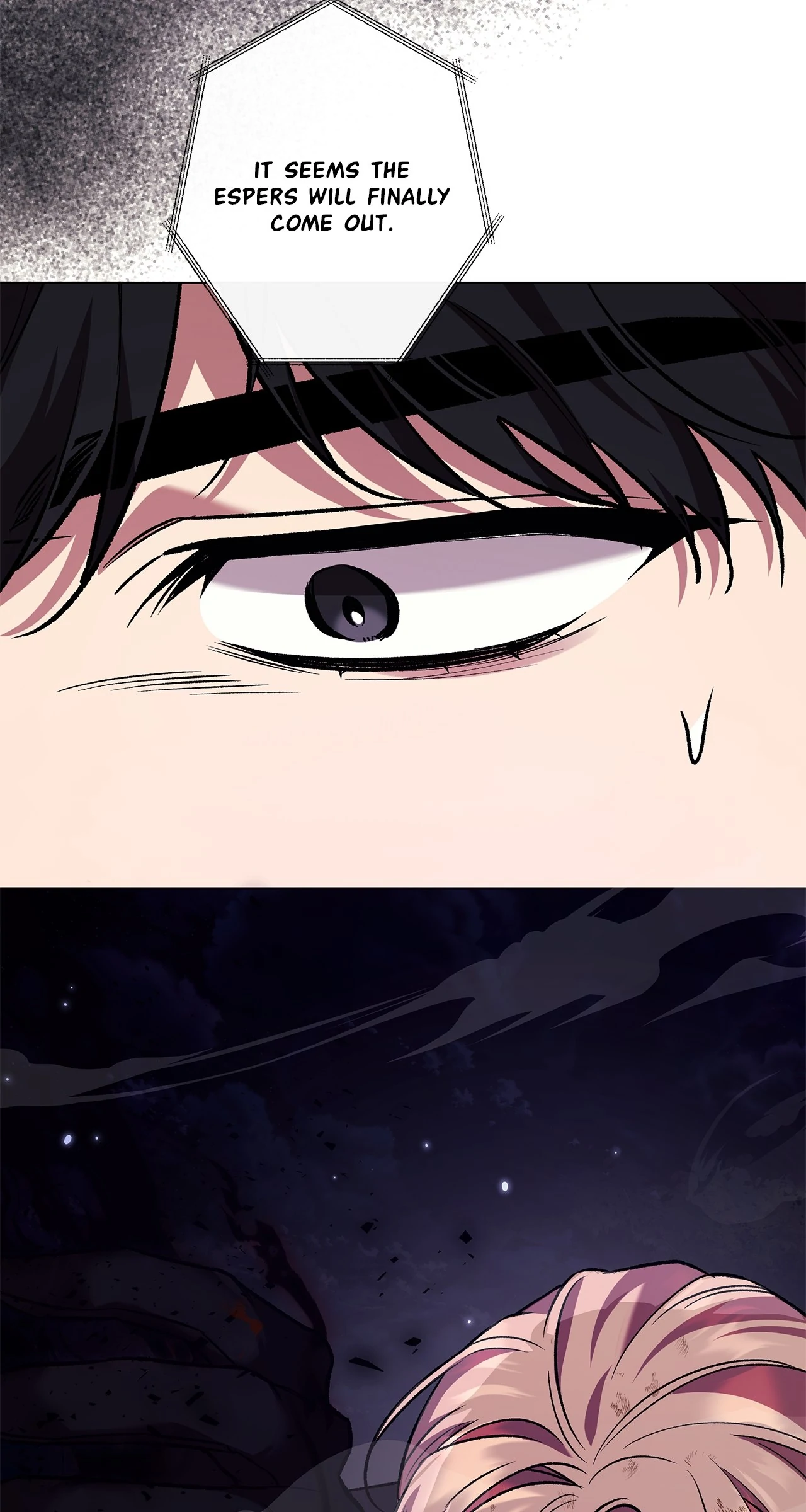 The S-Class Guide as Sweet as Honey [Mature Official] - Chapter 73 manhwa