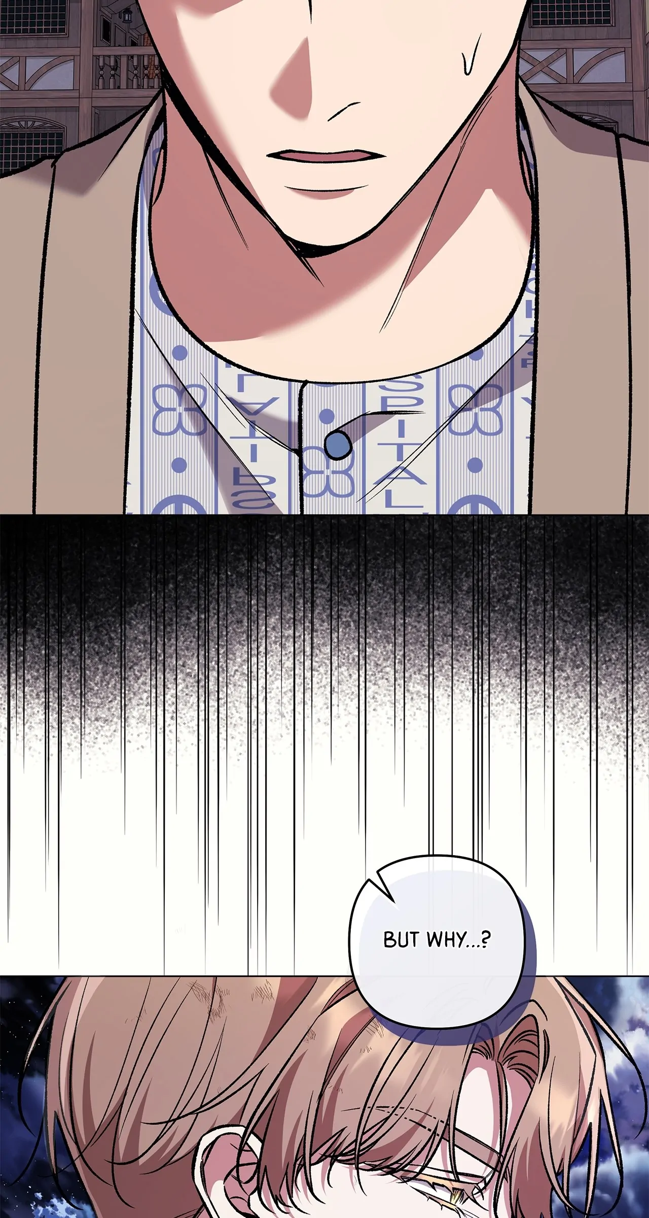 The S-Class Guide as Sweet as Honey [Mature Official] - Chapter 73 manhwa