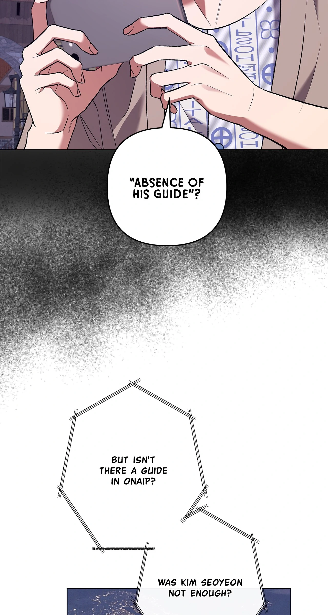 The S-Class Guide as Sweet as Honey [Mature Official] - Chapter 73 manhwa