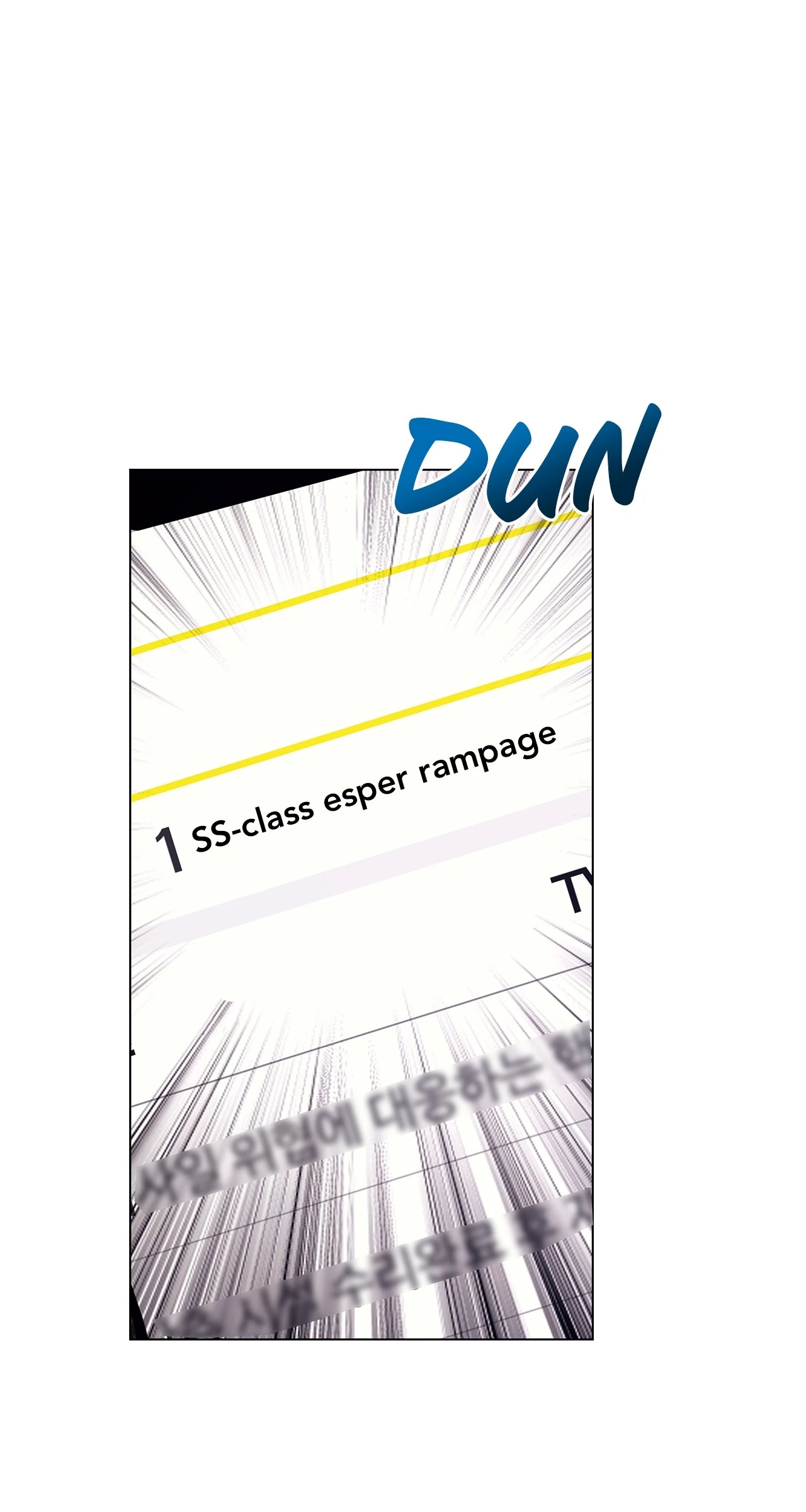 The S-Class Guide as Sweet as Honey [Mature Official] - Chapter 73 manhwa