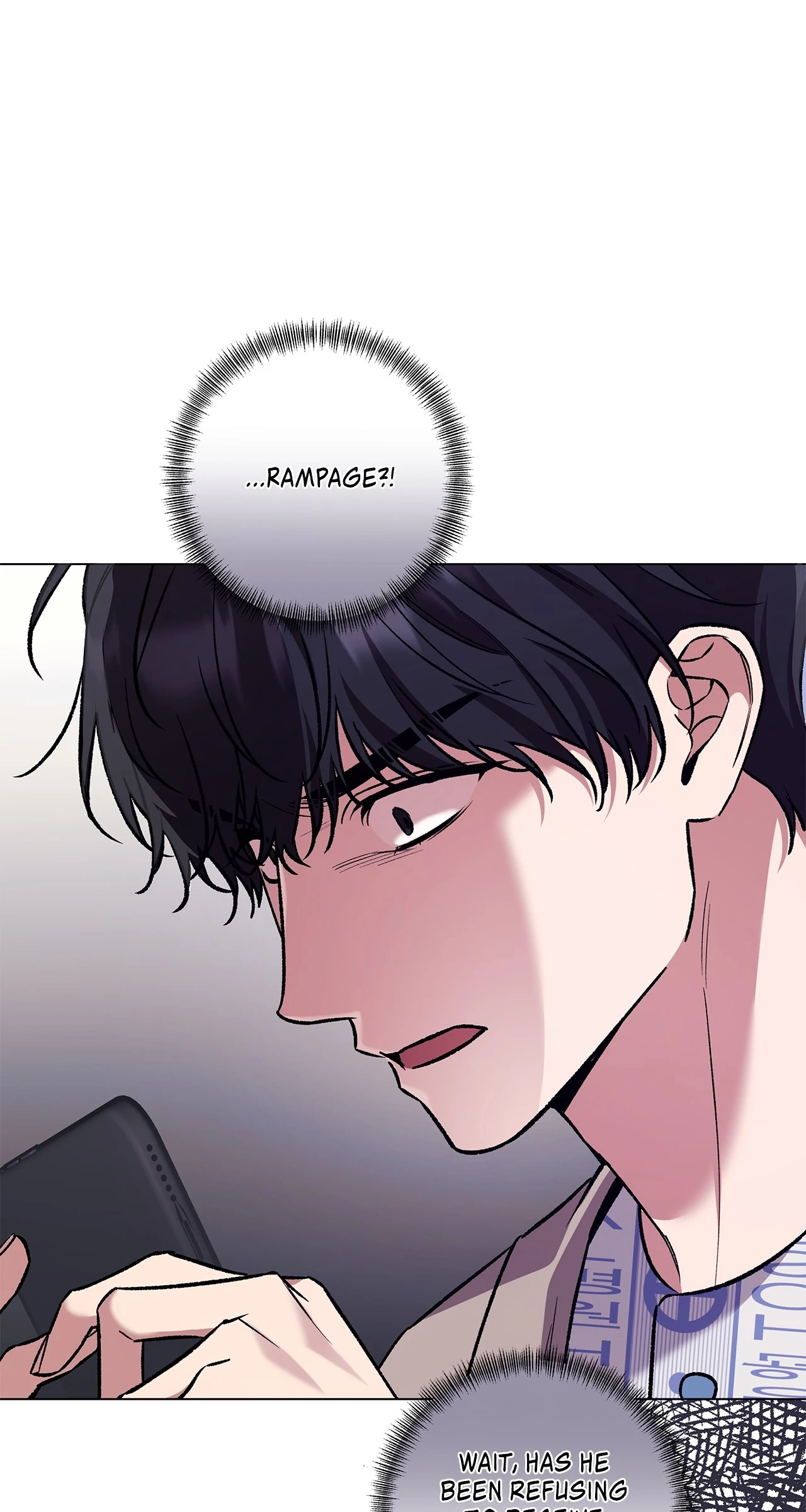 The S-Class Guide as Sweet as Honey [Mature Official] - Chapter 73 manhwa