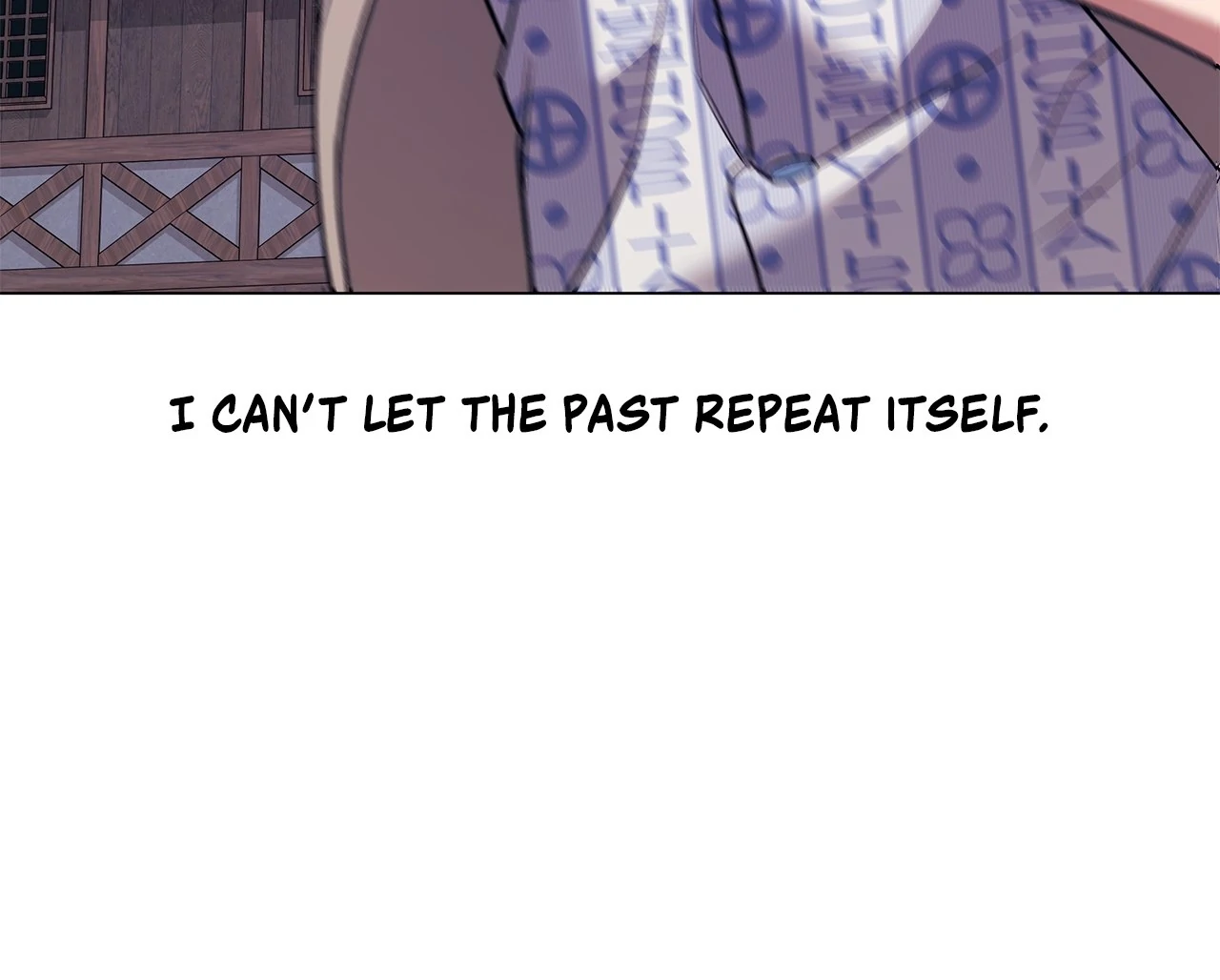 The S-Class Guide as Sweet as Honey [Mature Official] - Chapter 73 manhwa