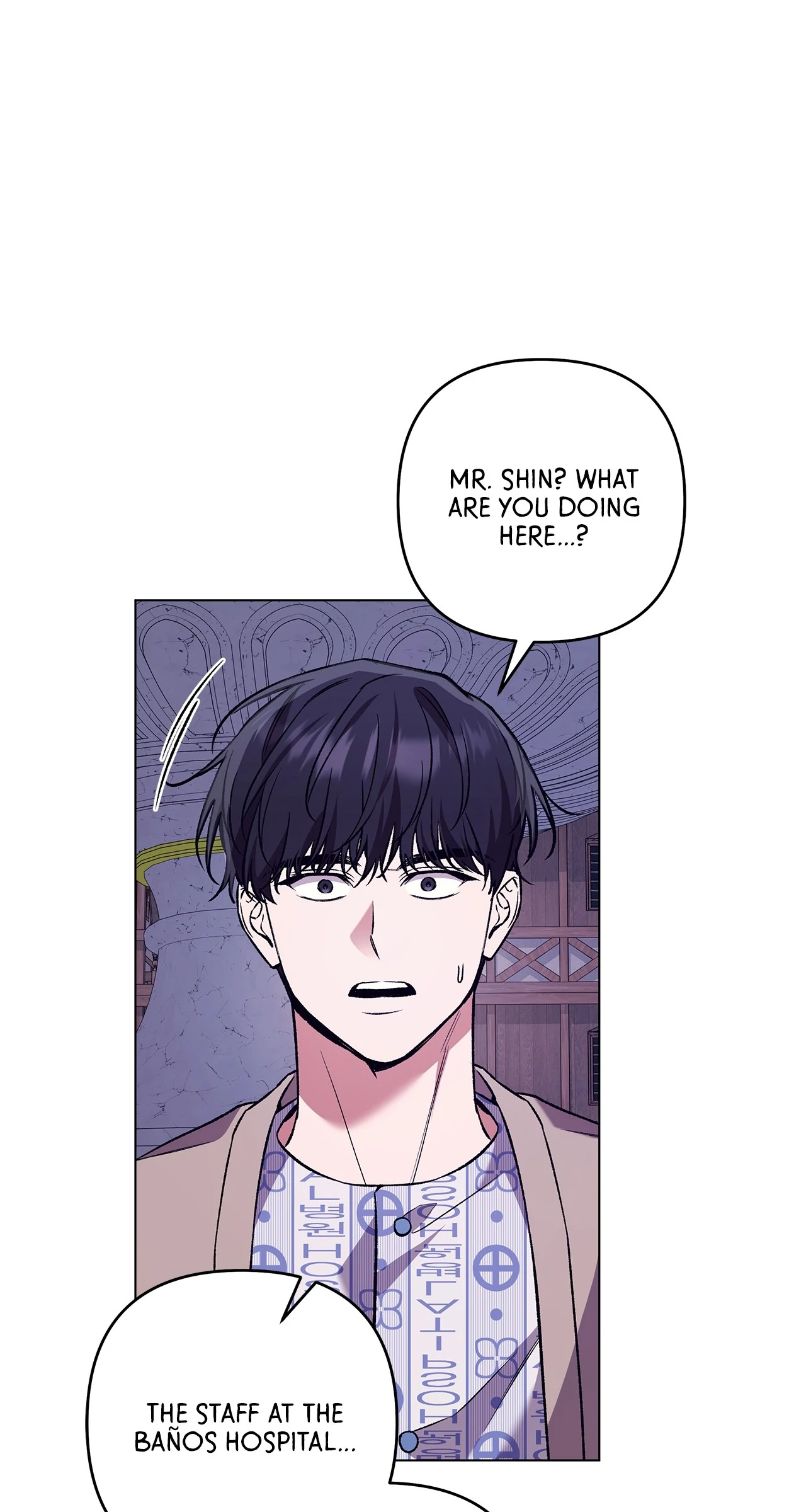 The S-Class Guide as Sweet as Honey [Mature Official] - Chapter 73 manhwa