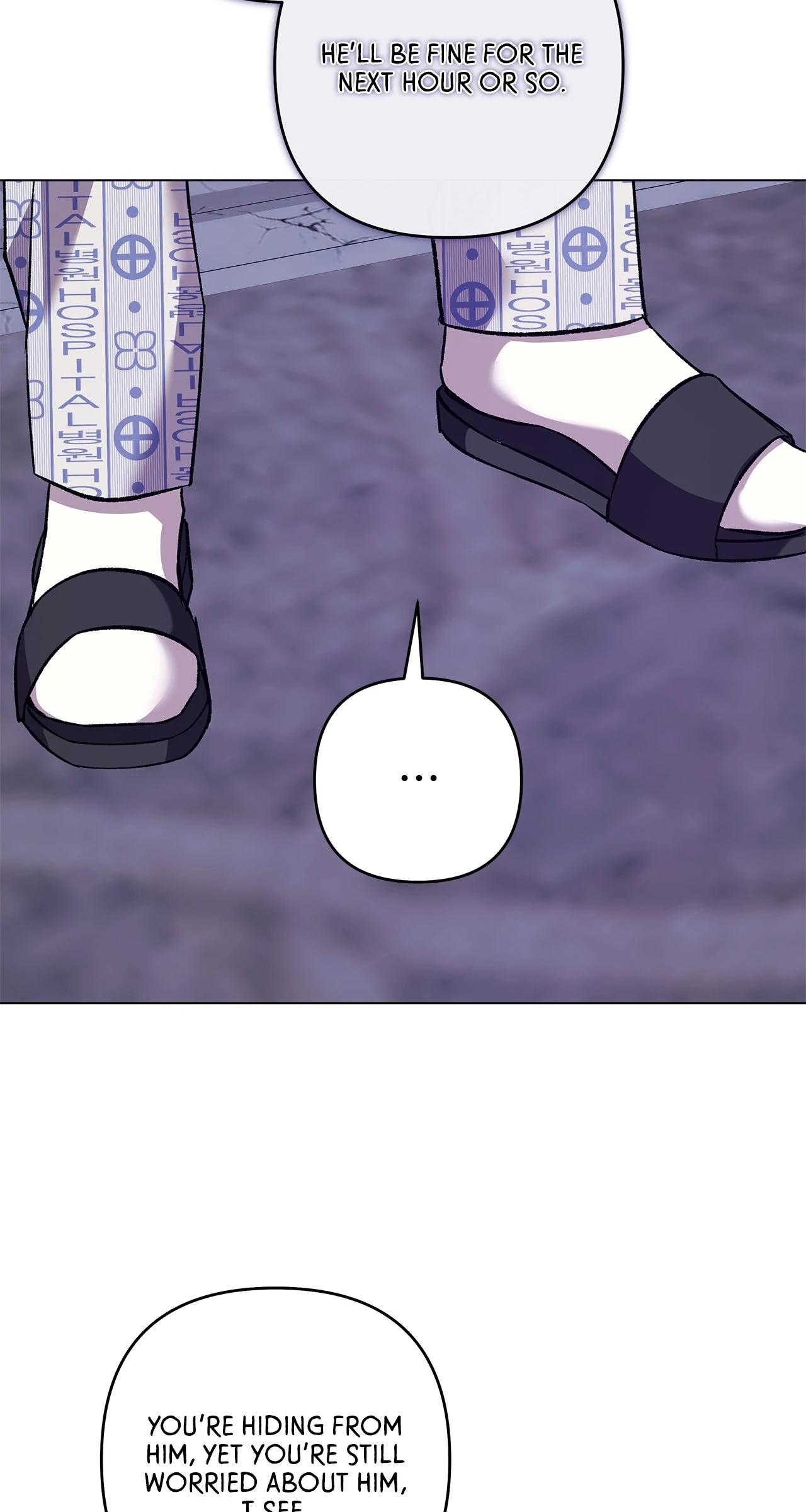 The S-Class Guide as Sweet as Honey [Mature Official] - Chapter 73 manhwa
