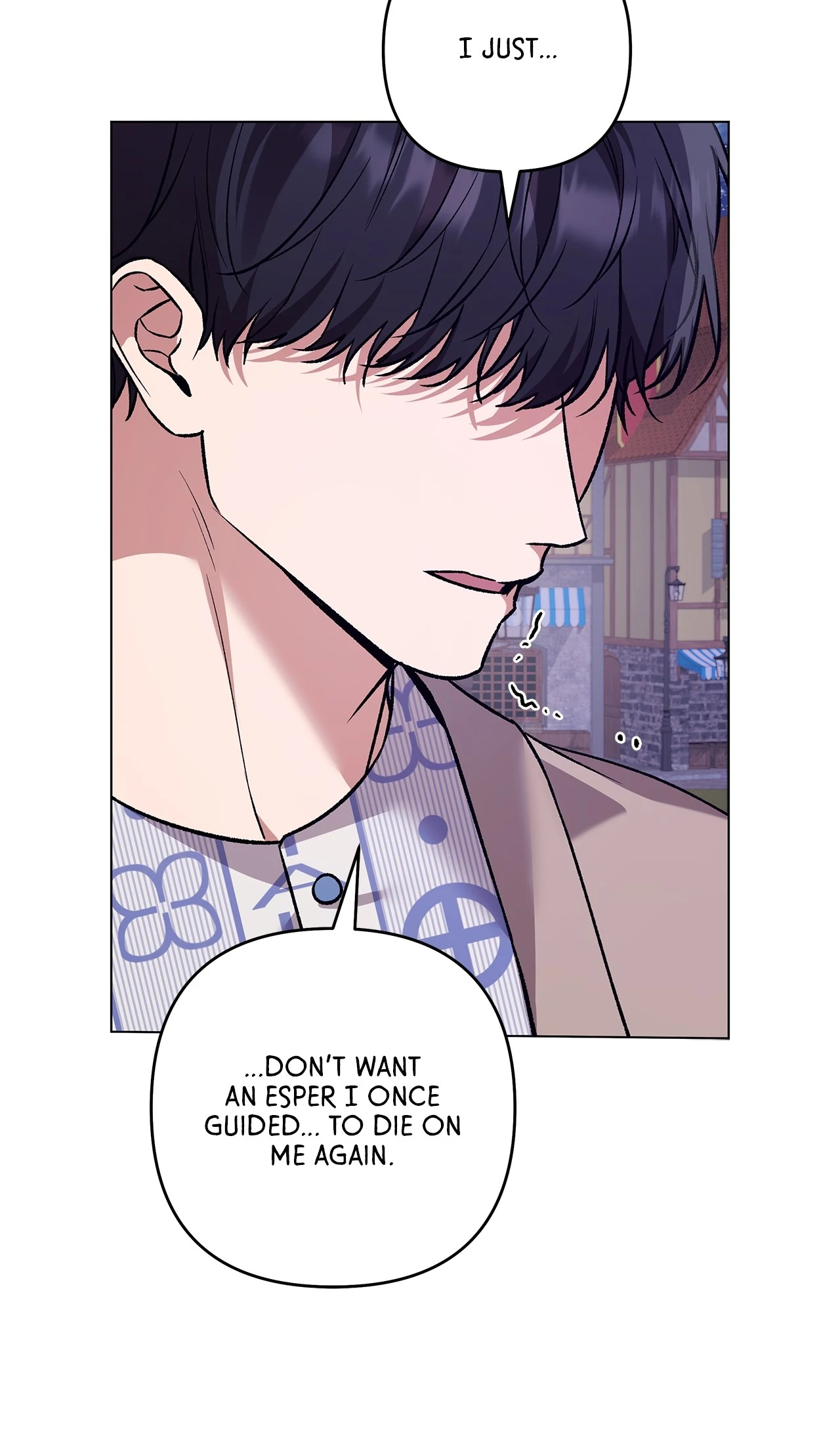 The S-Class Guide as Sweet as Honey [Mature Official] - Chapter 73 manhwa