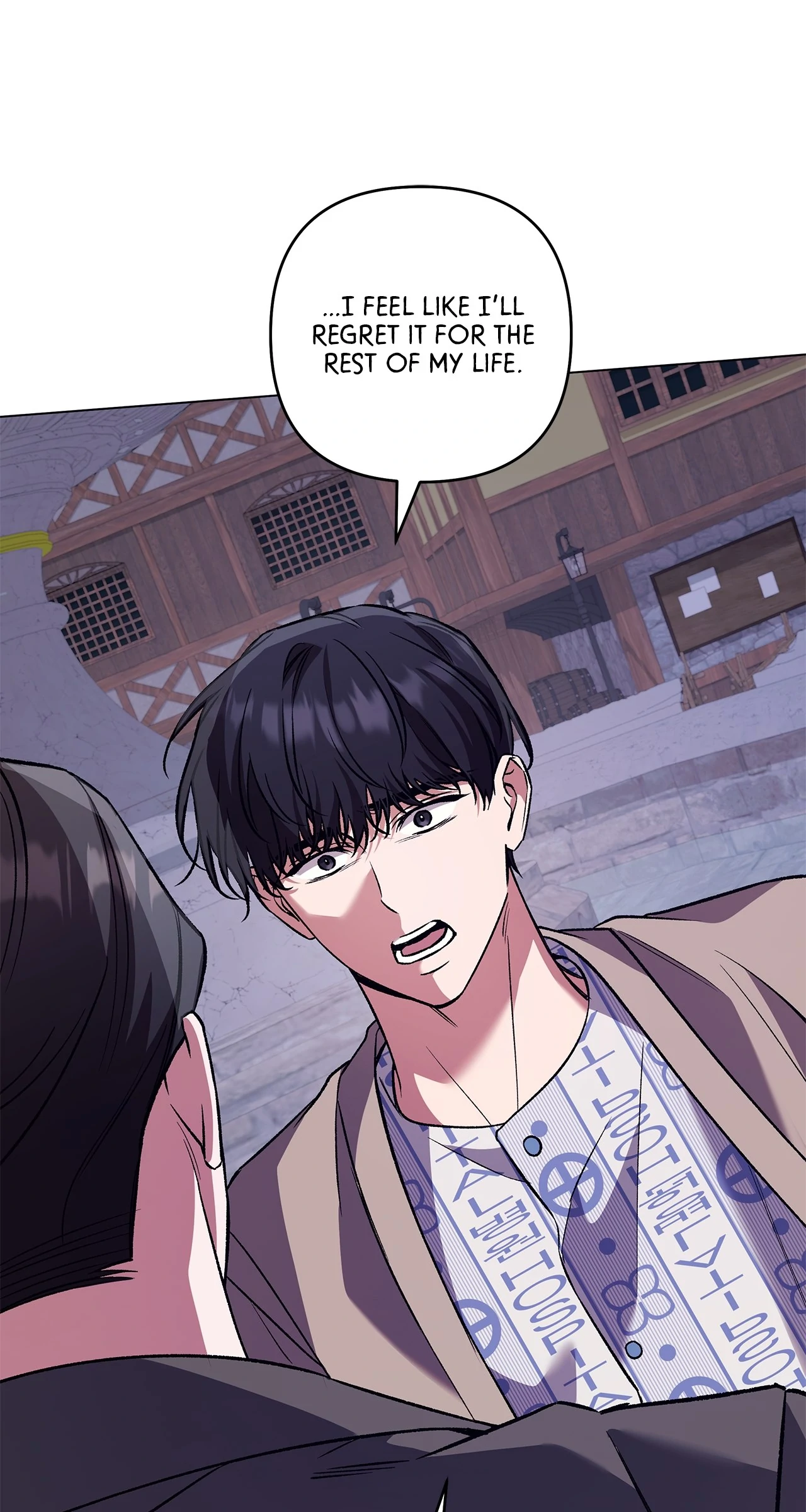 The S-Class Guide as Sweet as Honey [Mature Official] - Chapter 73 manhwa