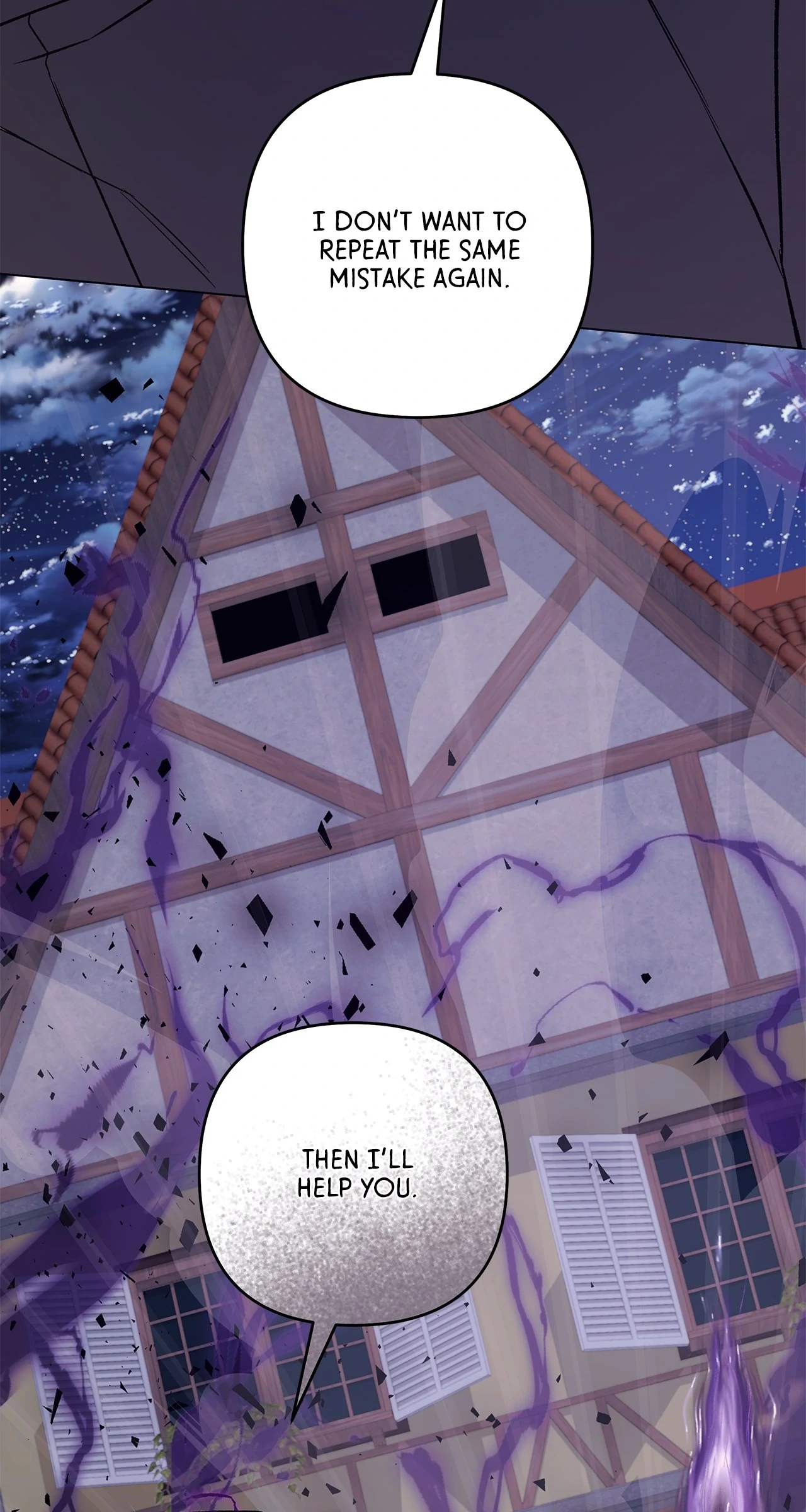 The S-Class Guide as Sweet as Honey [Mature Official] - Chapter 73 manhwa