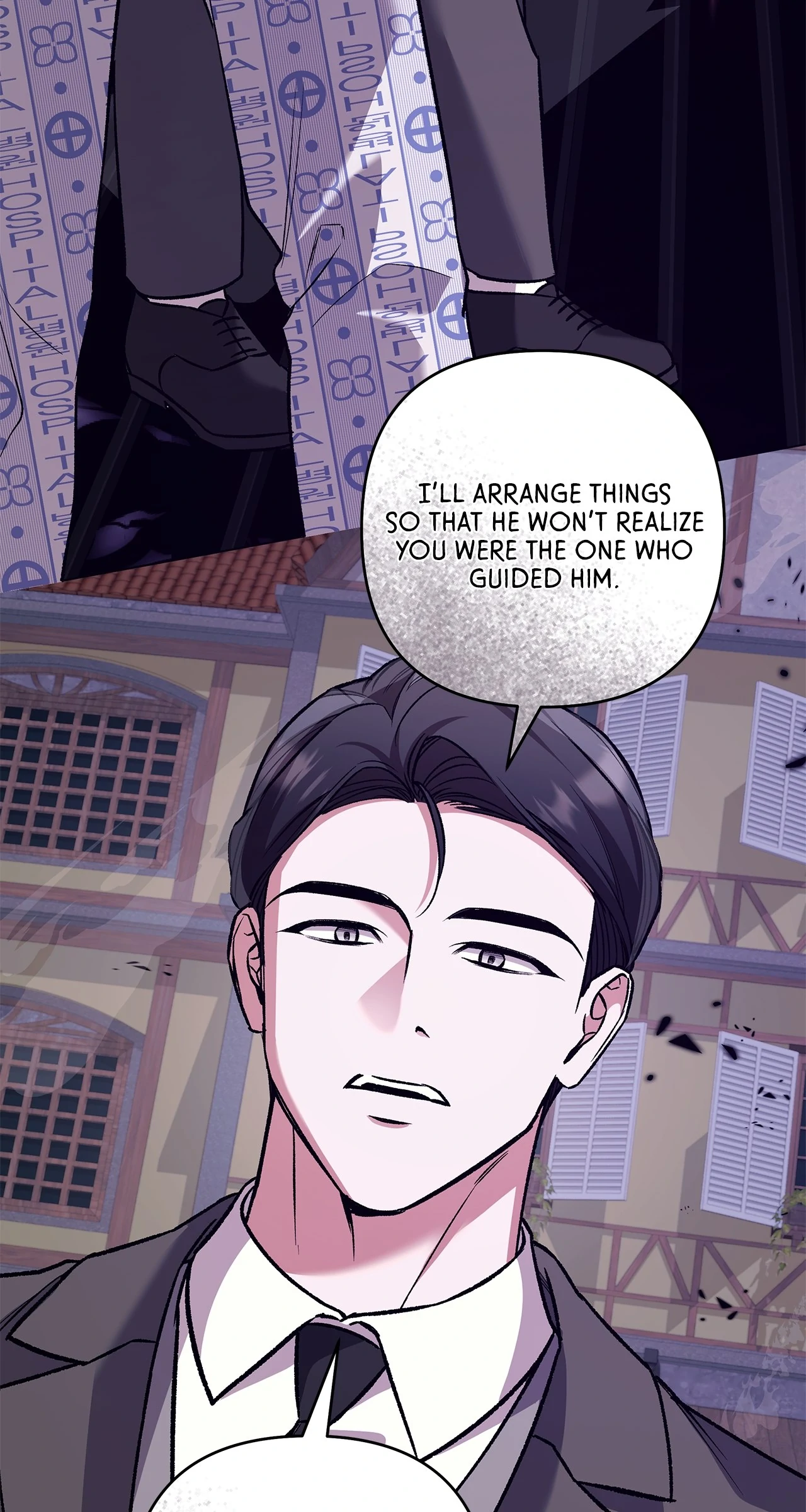 The S-Class Guide as Sweet as Honey [Mature Official] - Chapter 73 manhwa