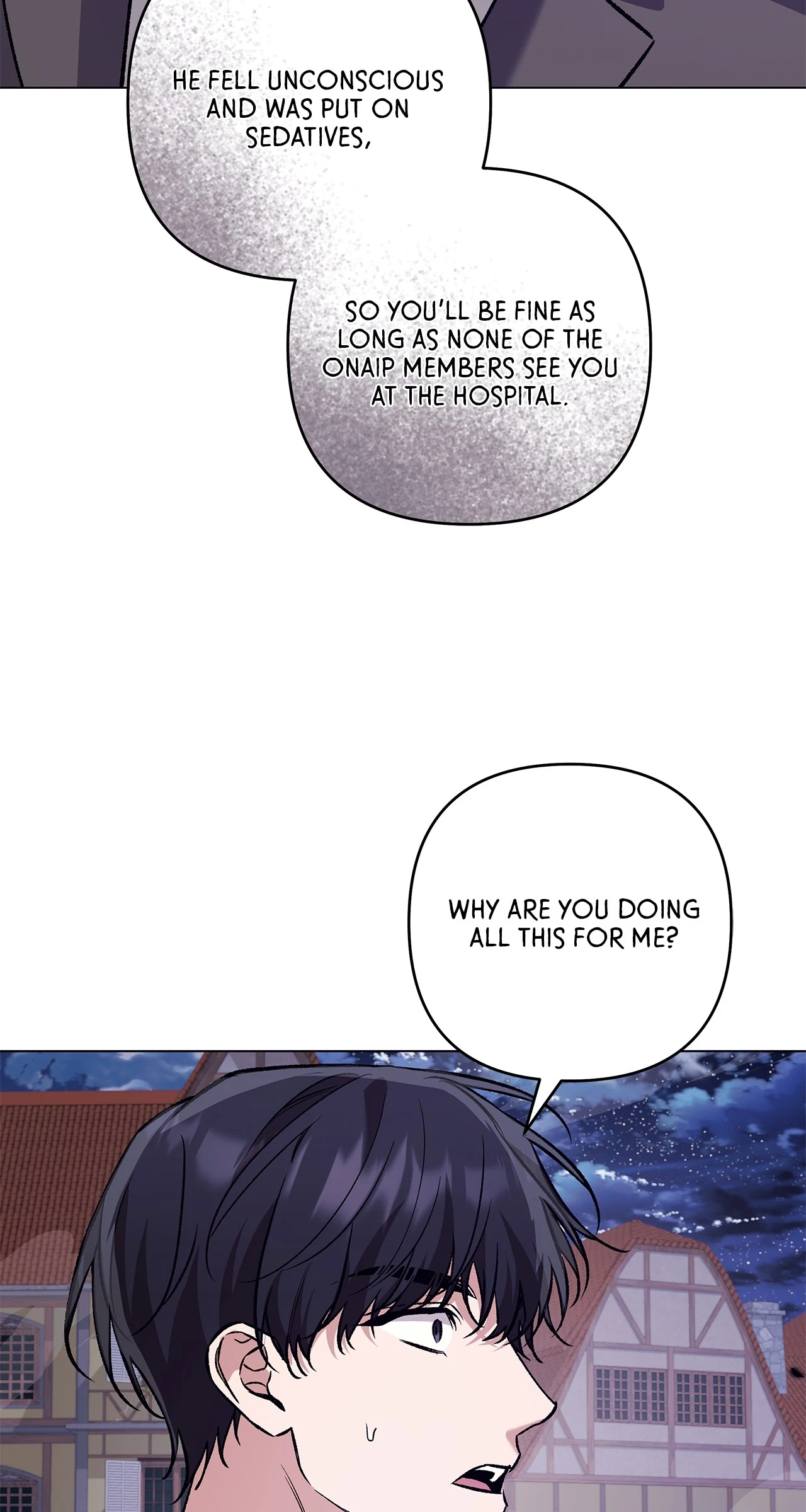 The S-Class Guide as Sweet as Honey [Mature Official] - Chapter 73 manhwa